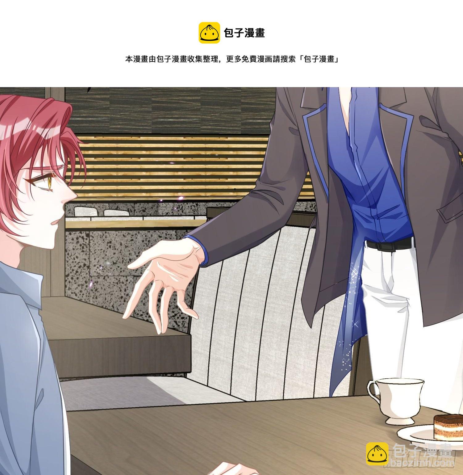 第12话：佳佳姐(1/2)-第15话