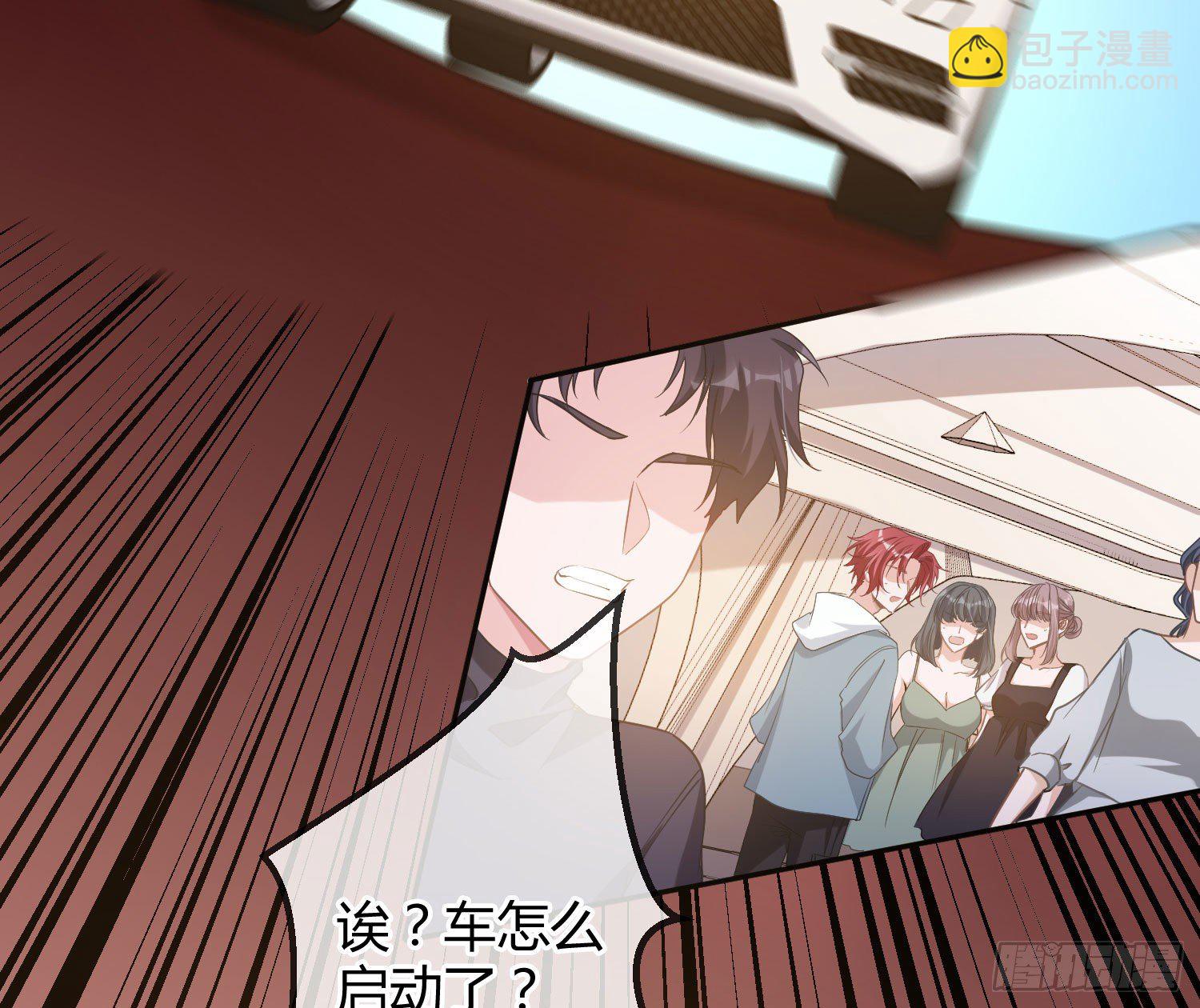 第14话：英雄救美？(1/2)-第17话