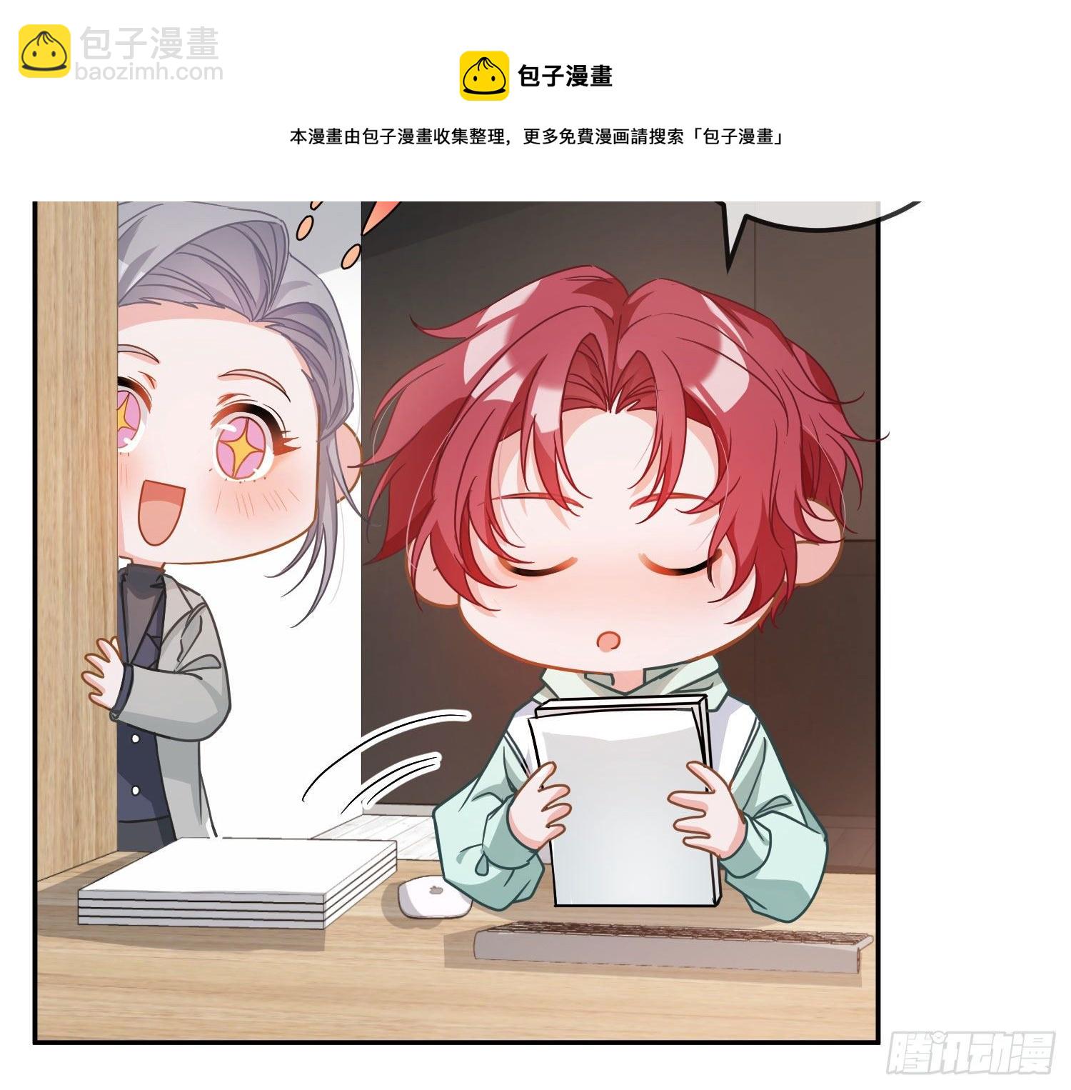 五一剧场：健身房(1/2)-第19话