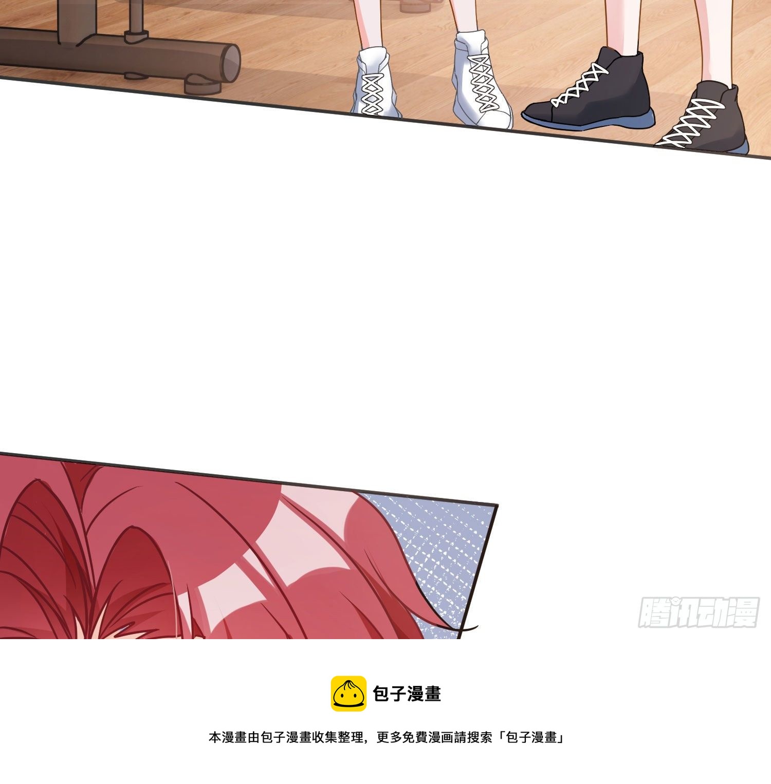 五一剧场：健身房(1/2)-第19话