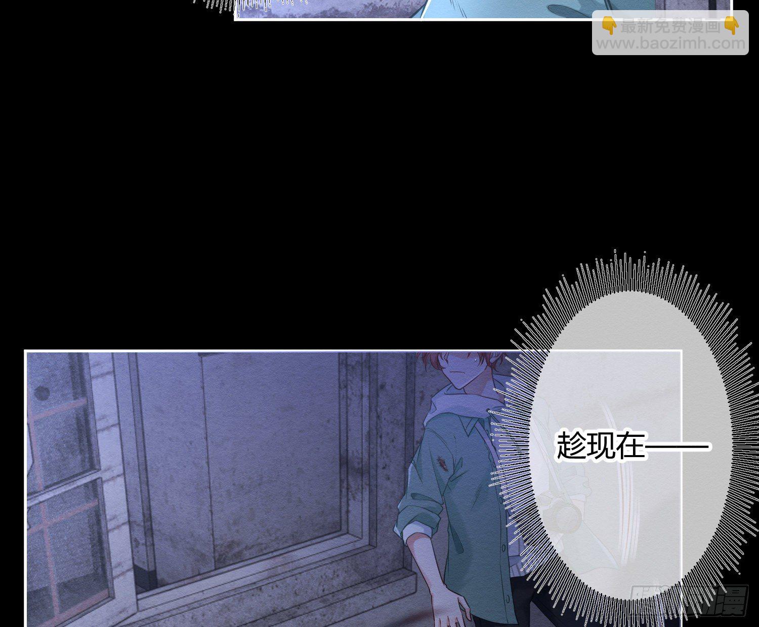 第1话：已死之人(1/3)-第3话