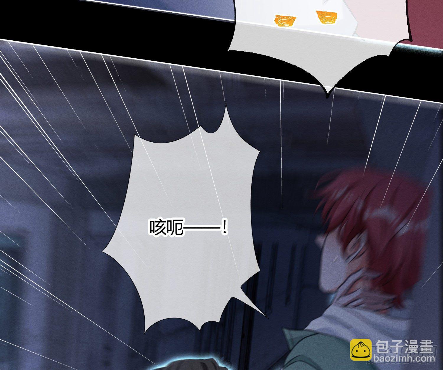 第1话：已死之人(1/3)-第3话