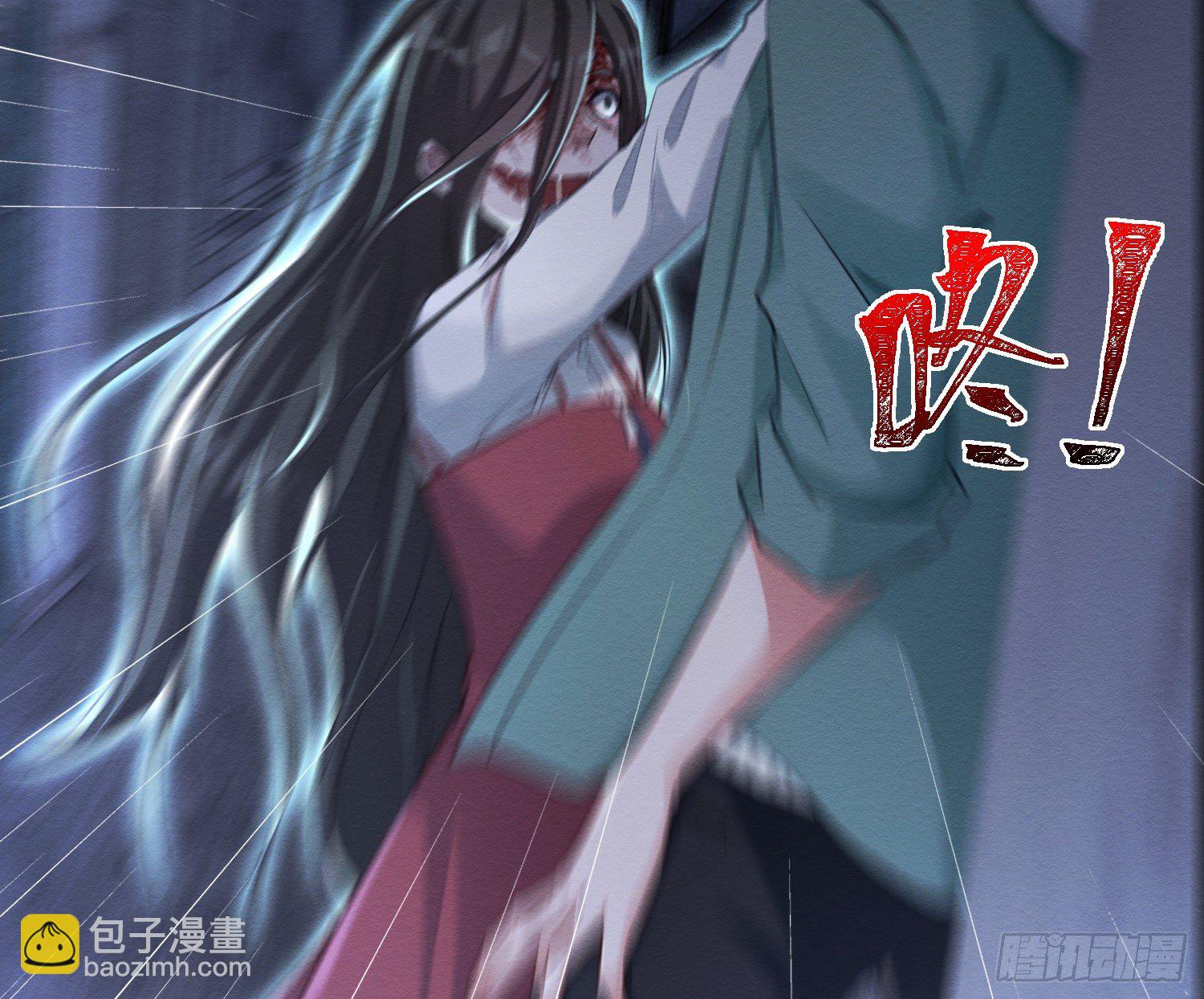 第1话：已死之人(1/3)-第3话