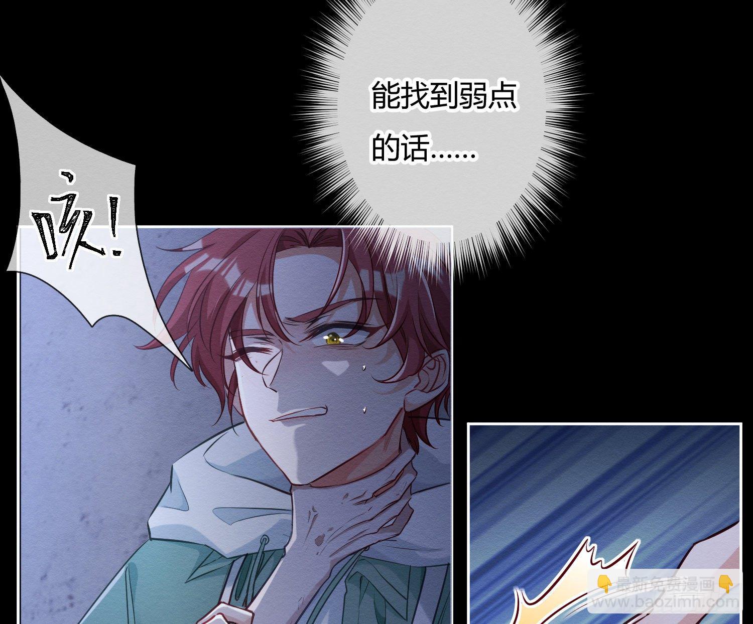 第1话：已死之人(1/3)-第3话