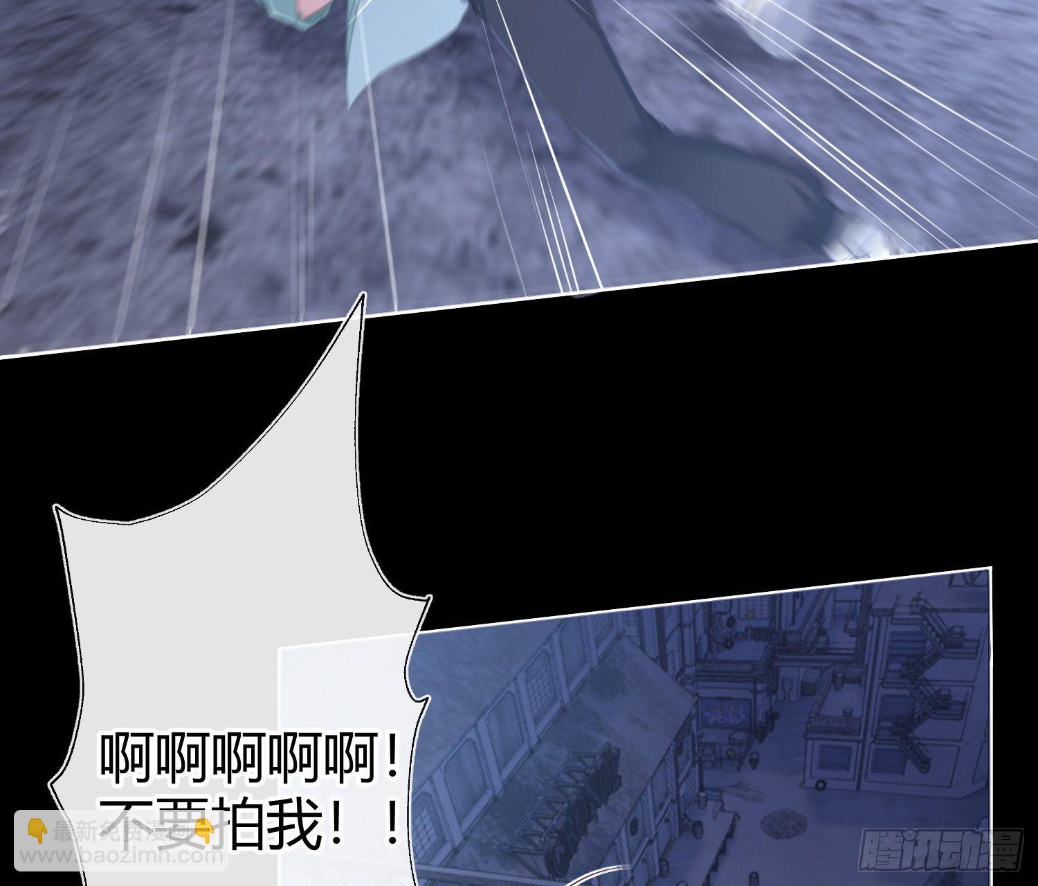 第1话：已死之人(1/3)-第3话