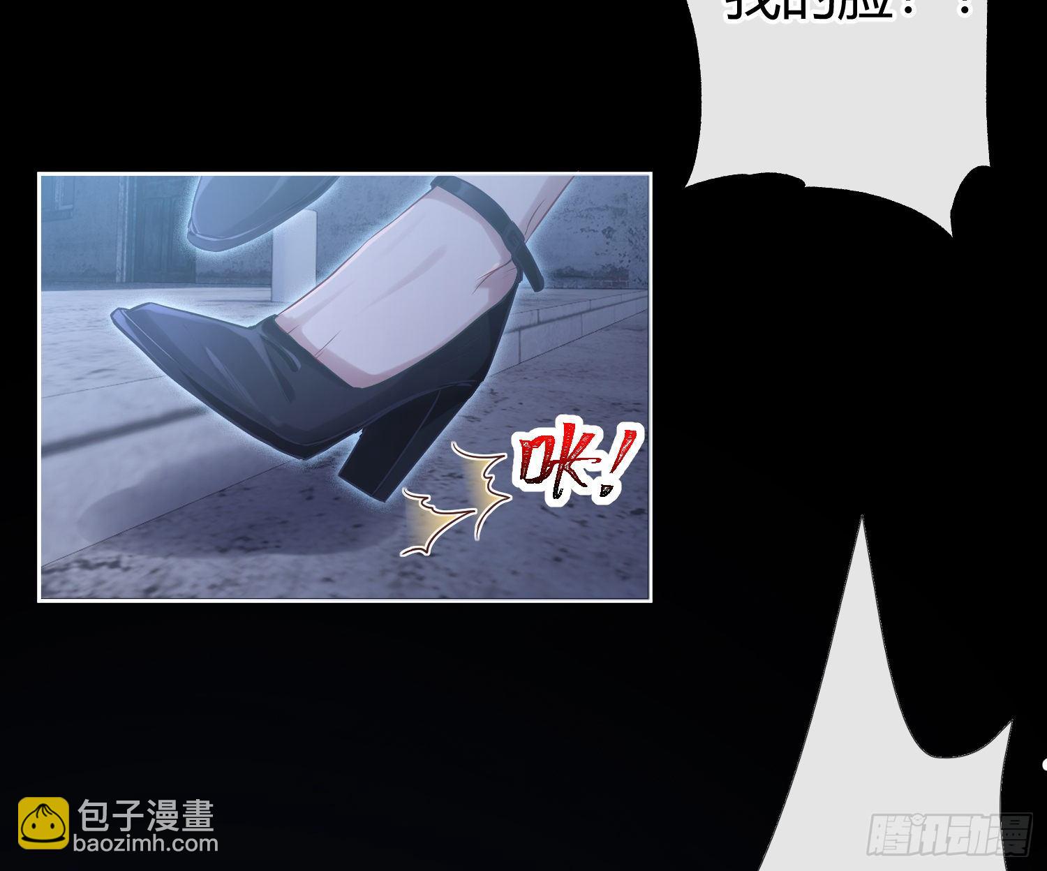 第1话：已死之人(1/3)-第3话