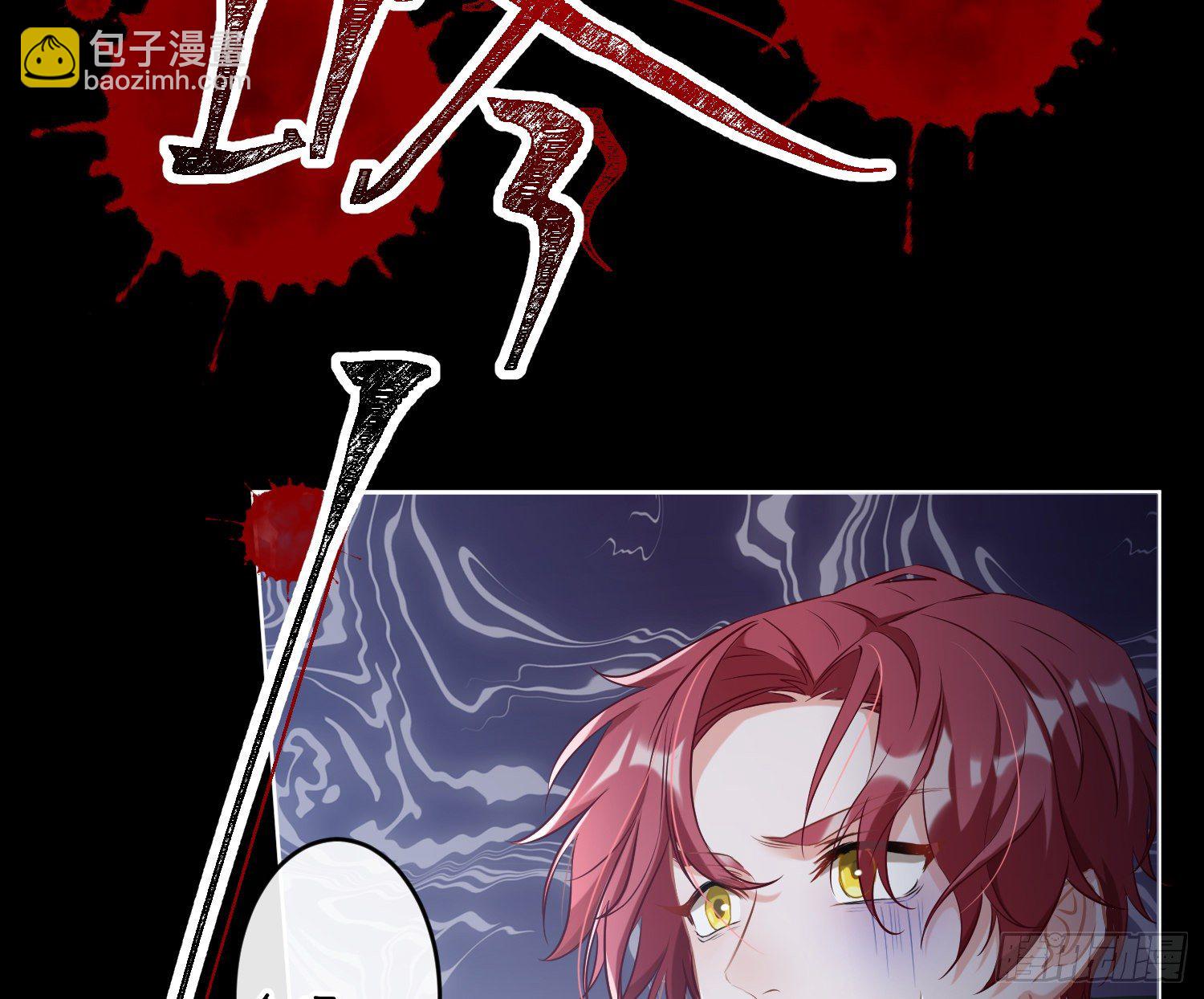 第1话：已死之人(1/3)-第3话