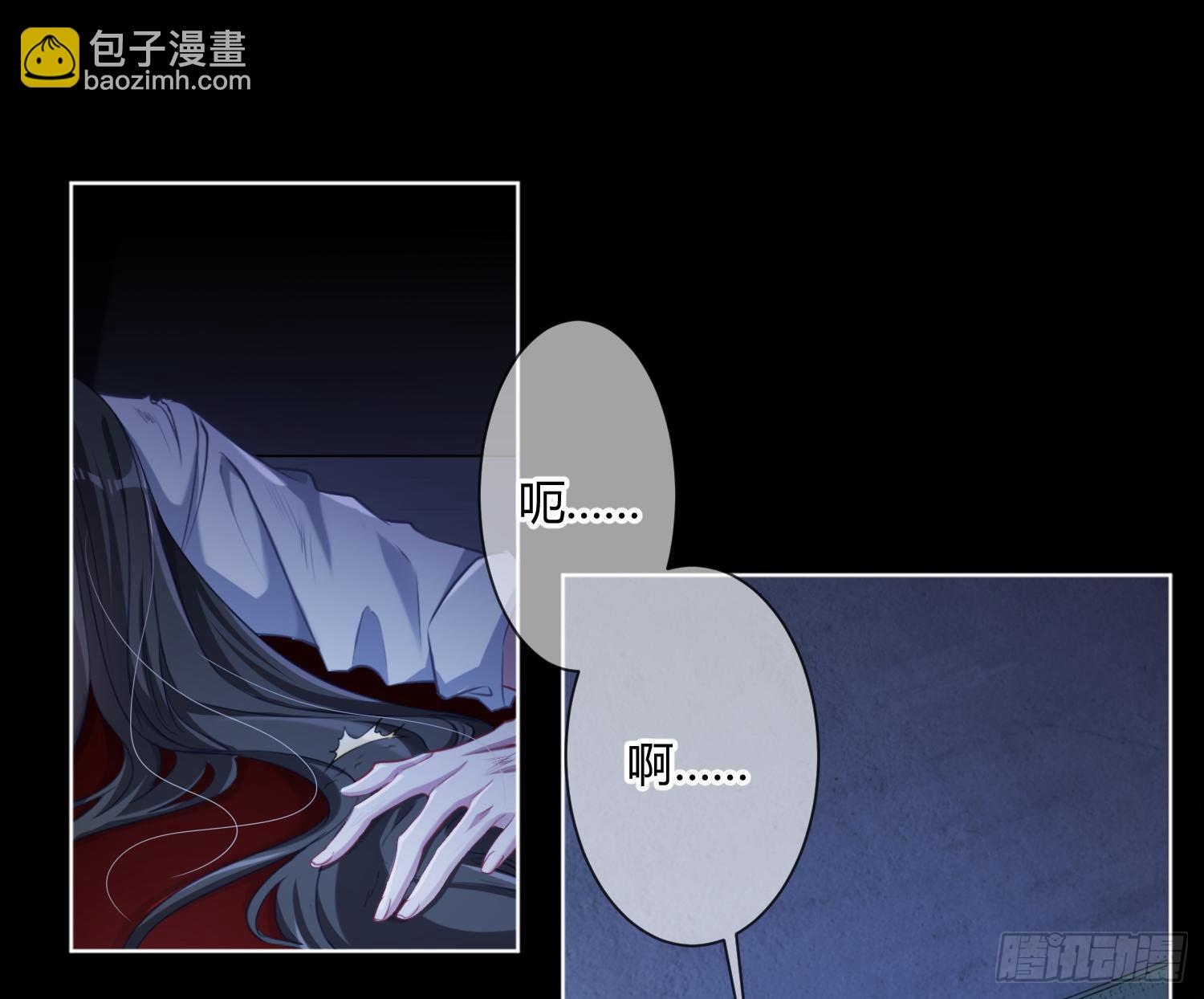 第1话：已死之人(1/3)-第3话