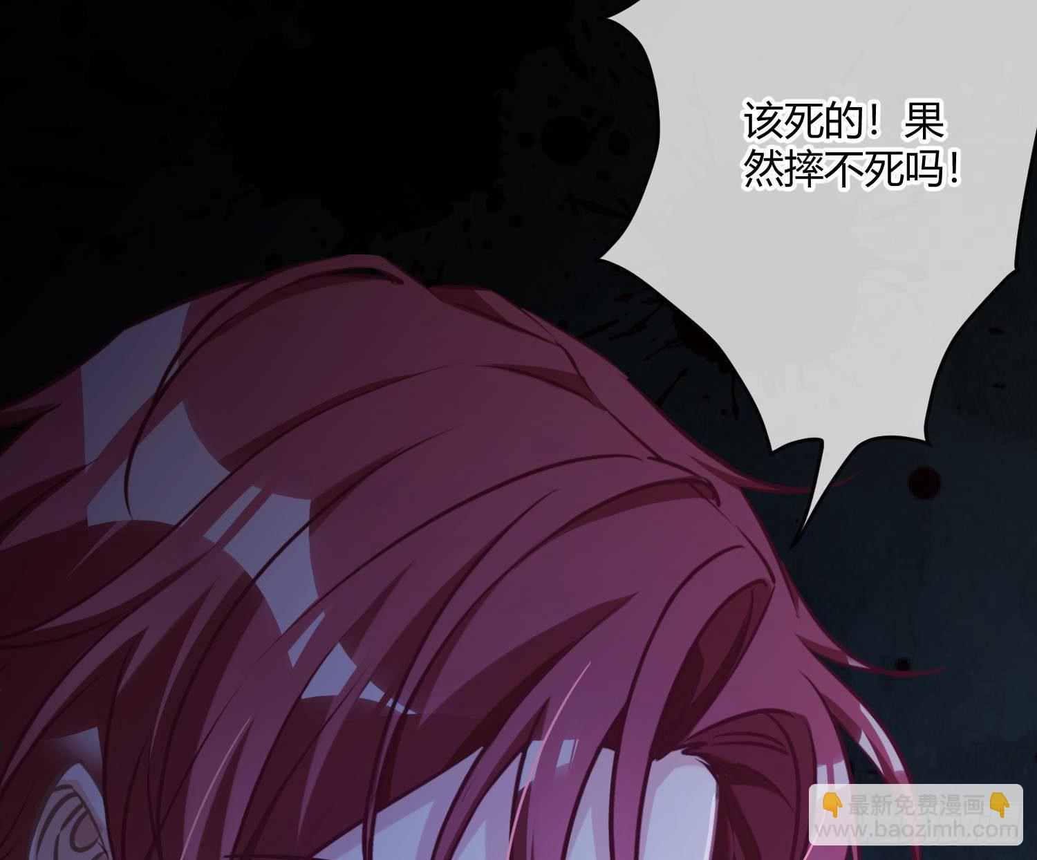 第1话：已死之人(1/3)-第3话