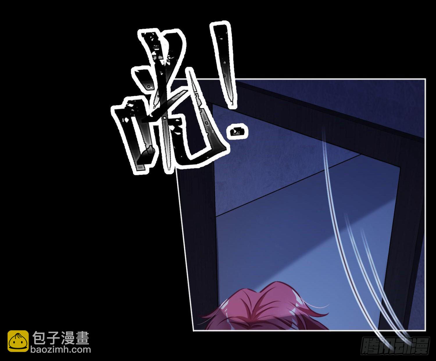 第1话：已死之人(1/3)-第3话