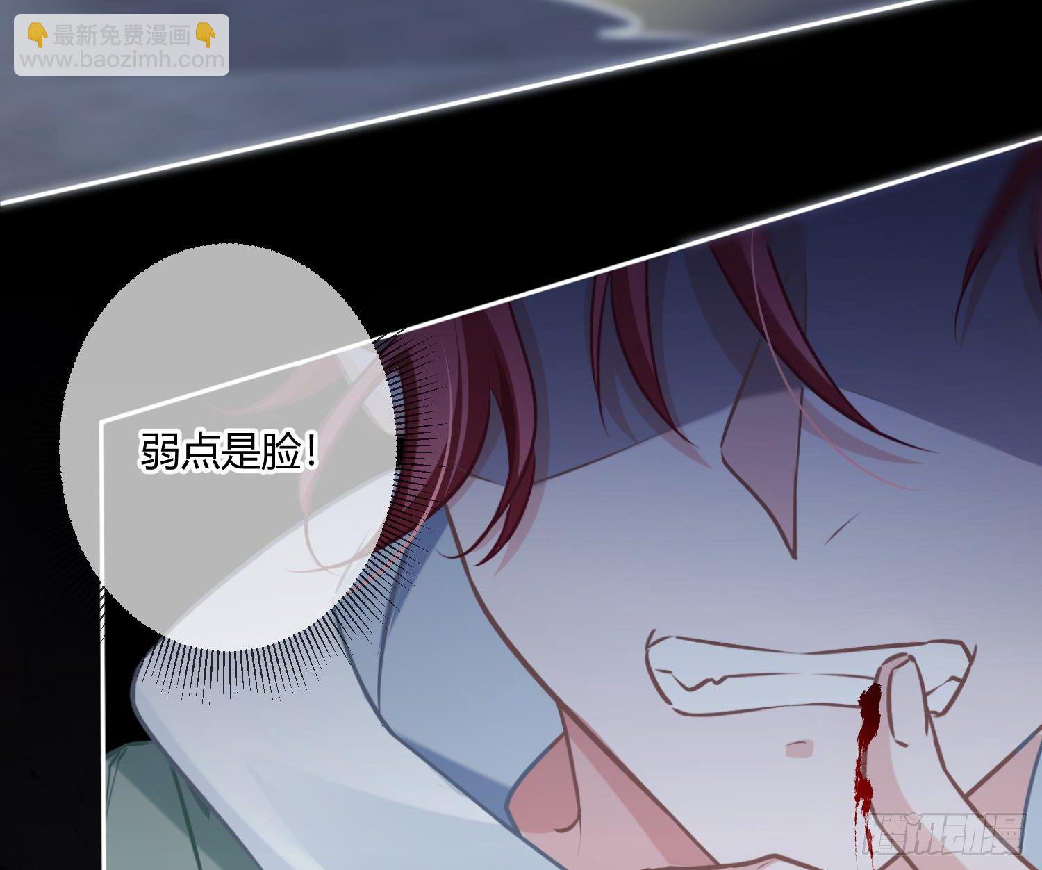 第1话：已死之人(1/3)-第3话