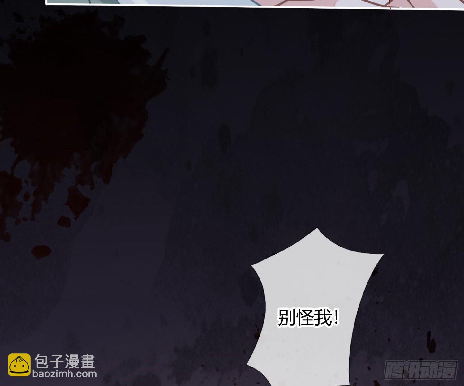 第1话：已死之人(1/3)-第3话