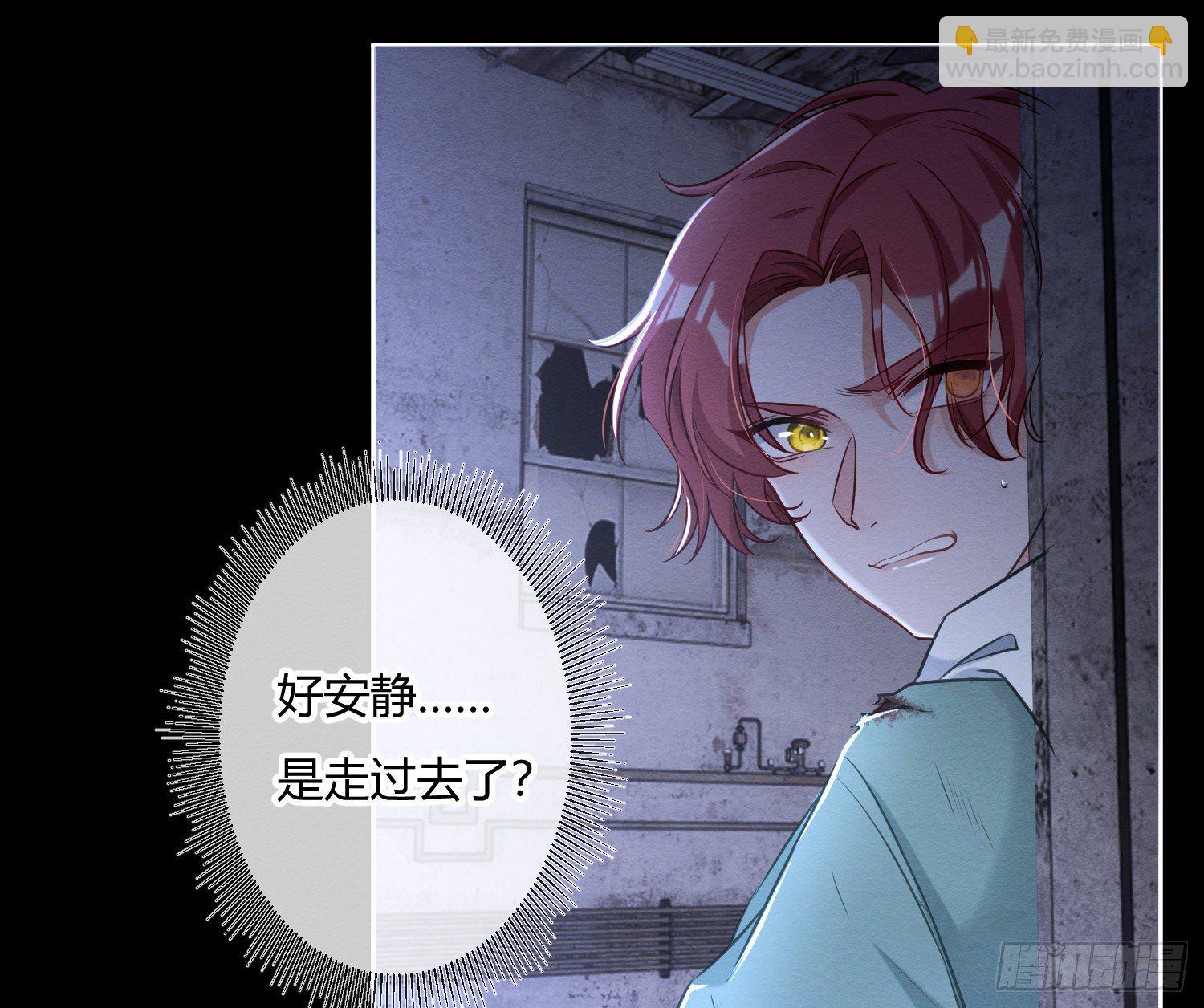 第1话：已死之人(1/3)-第3话