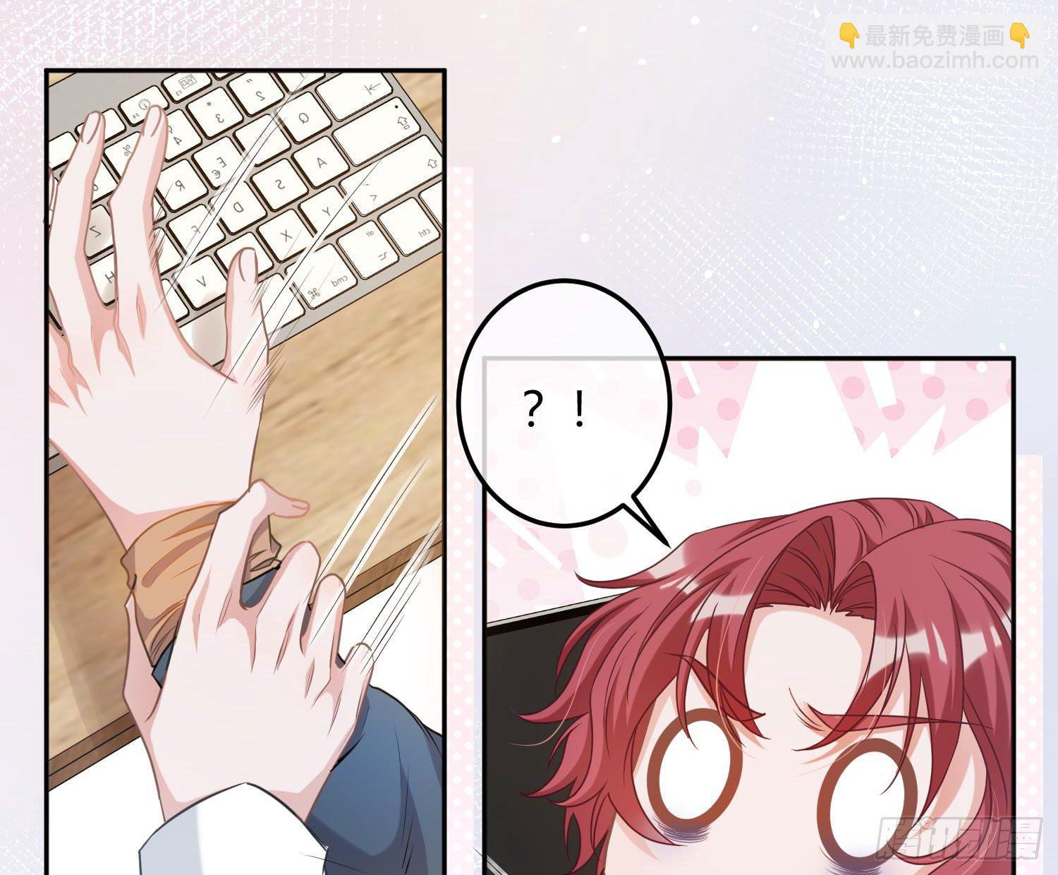 五一剧场：膝枕(1/2)-第21话