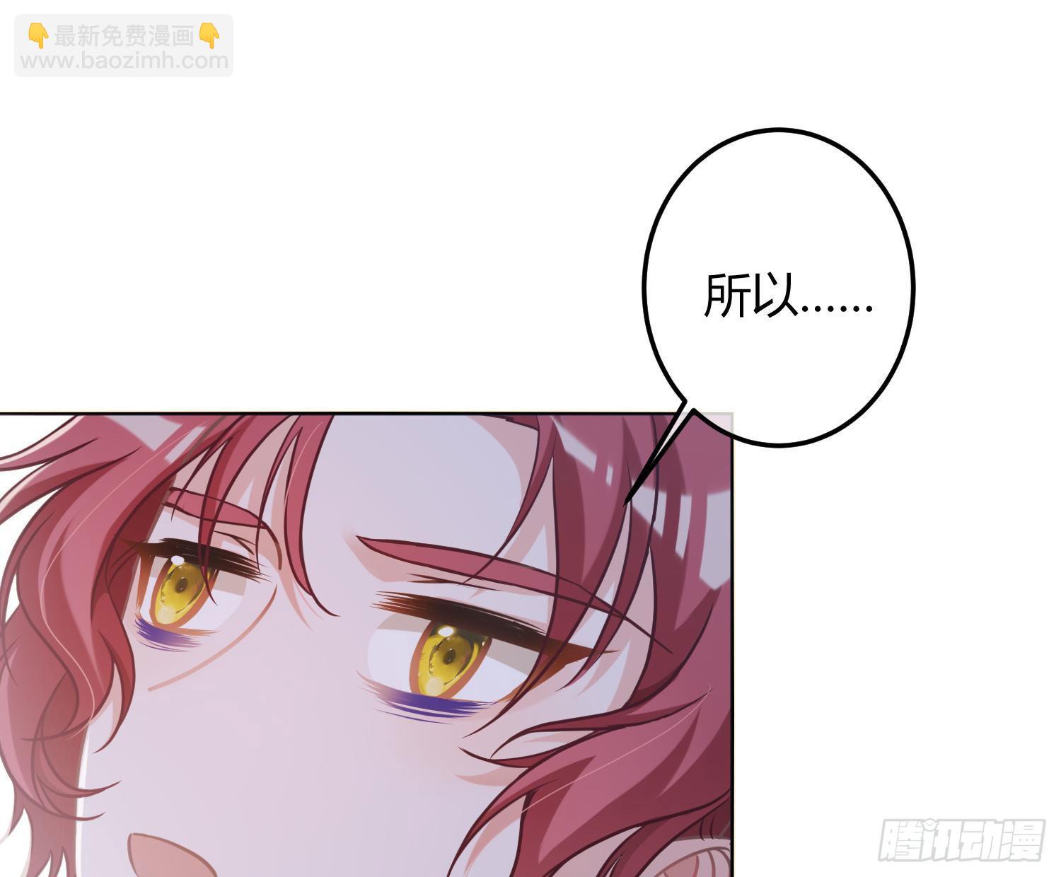 五一剧场：膝枕(1/2)-第21话