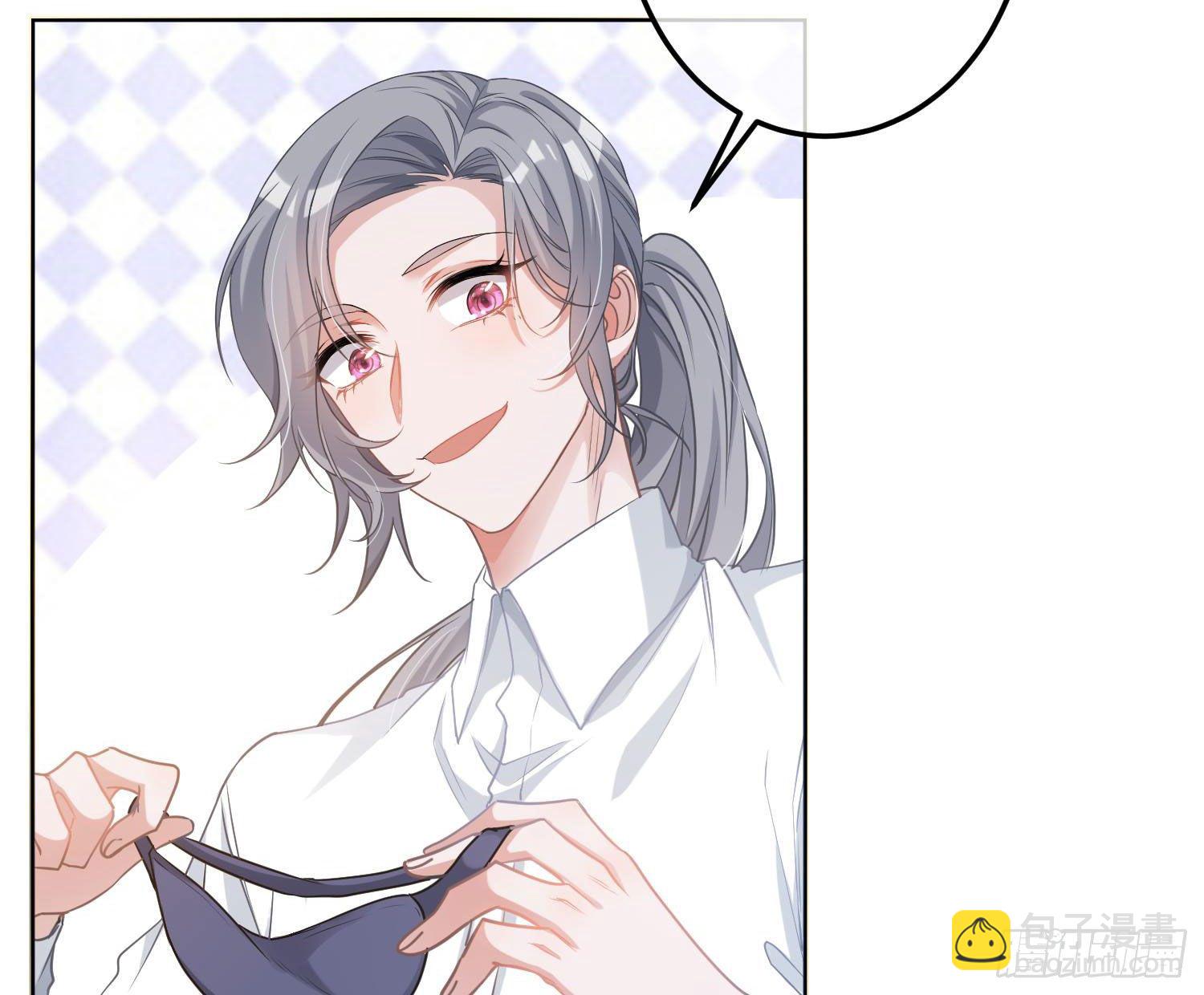 五一剧场：膝枕(1/2)-第21话