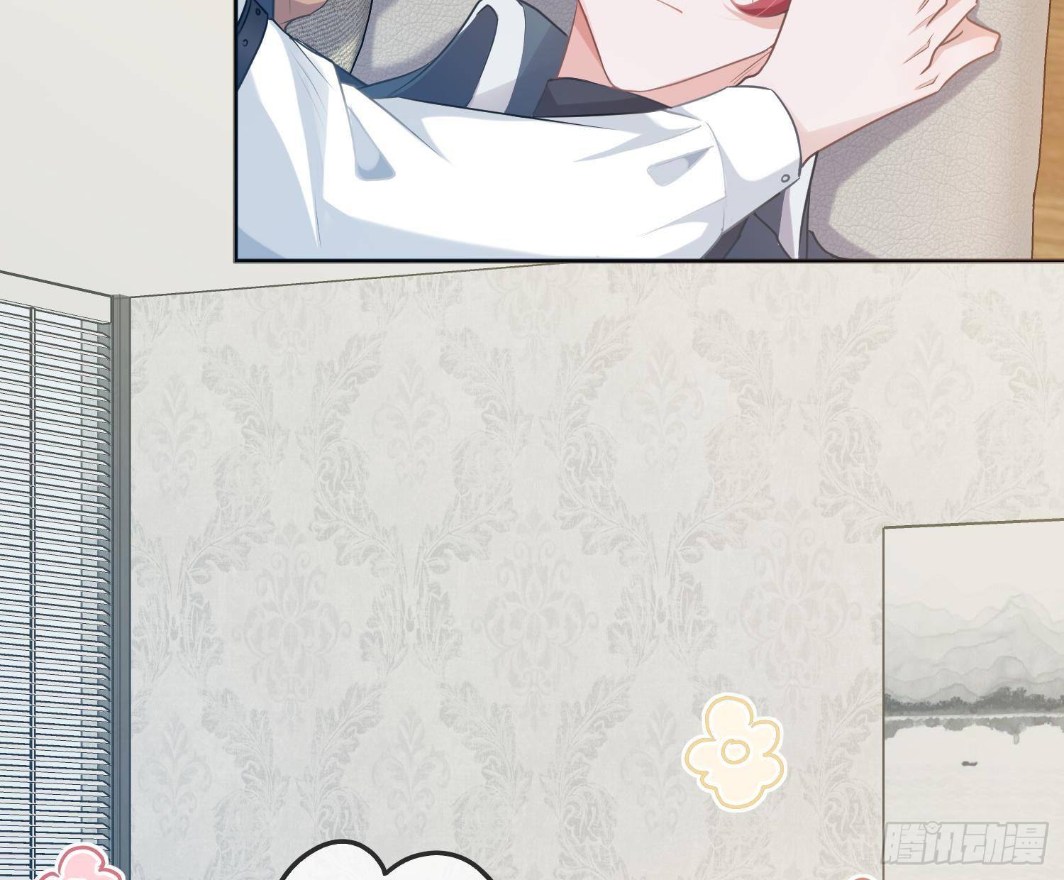 五一剧场：膝枕(1/2)-第21话