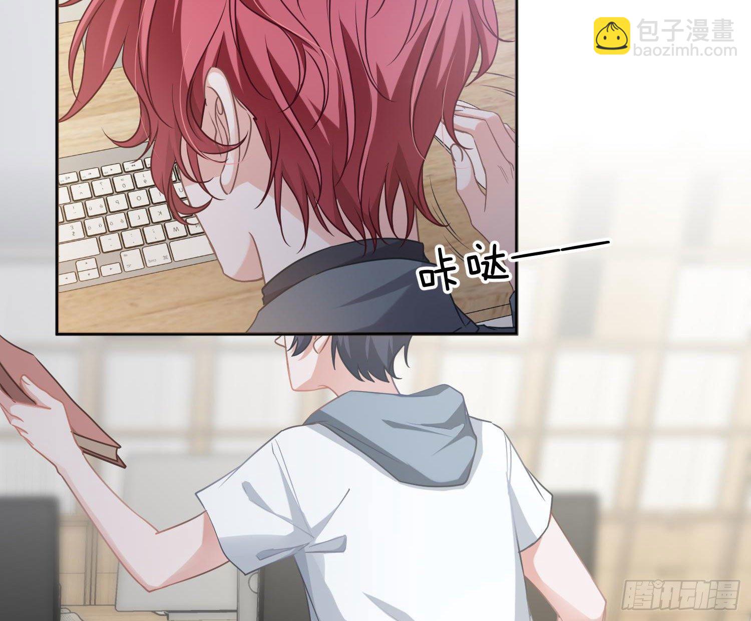 五一剧场：膝枕(1/2)-第21话