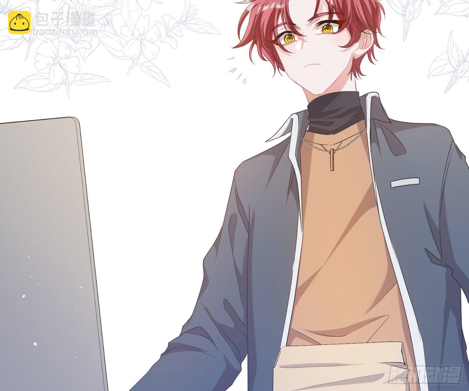 五一剧场：膝枕(1/2)-第21话