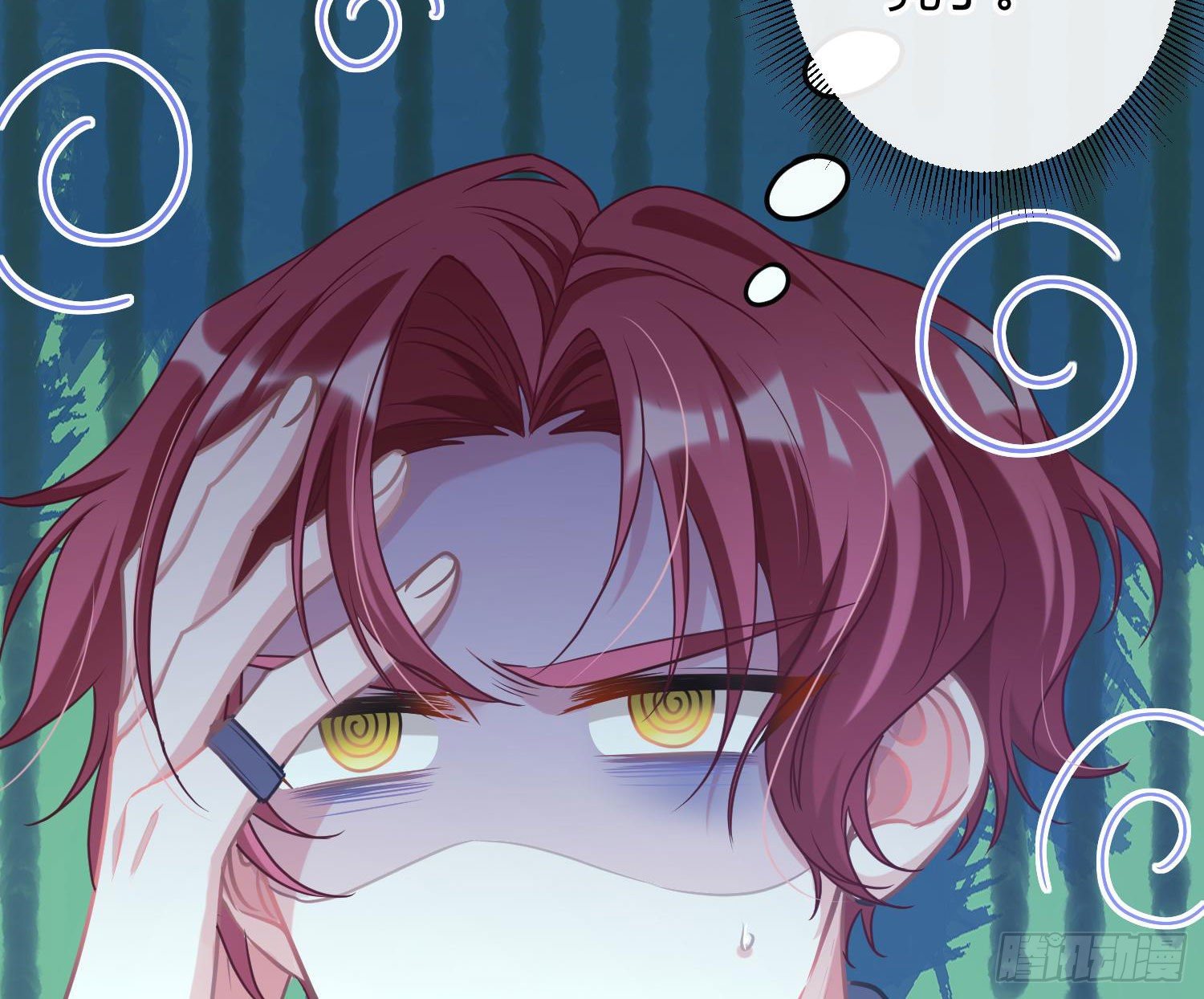 五一剧场：膝枕(1/2)-第21话