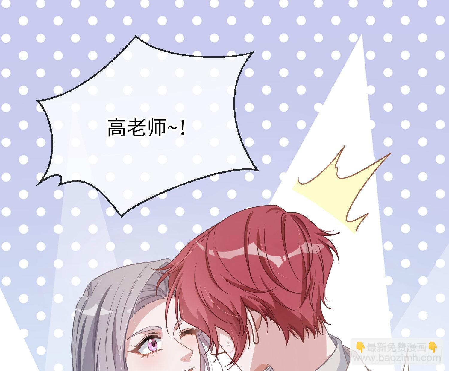 第18话：安全感(1/2)-第23话