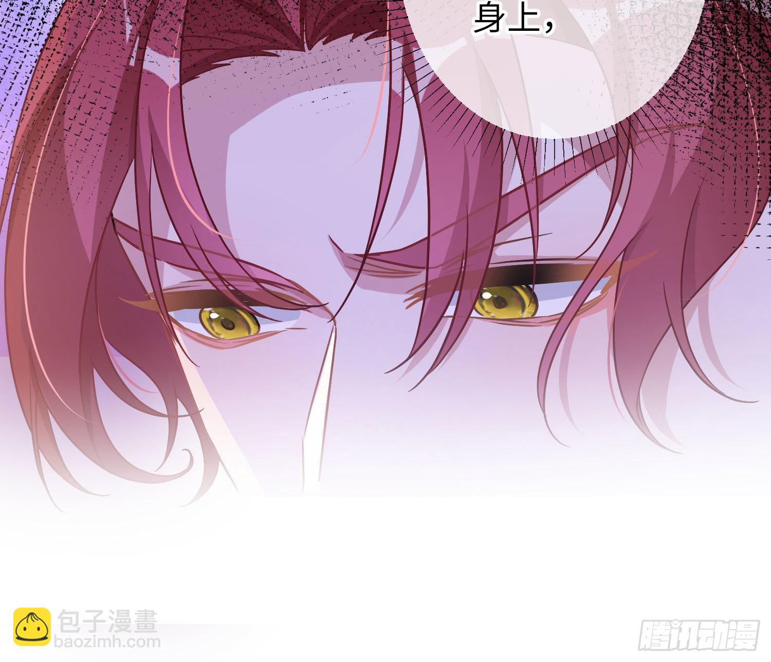 第18话：安全感(1/2)-第23话