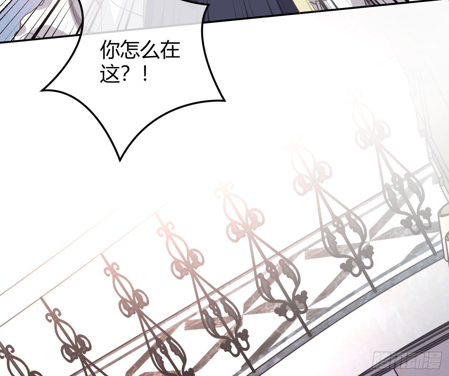 第20话：钩直饵咸(1/3)-第25话