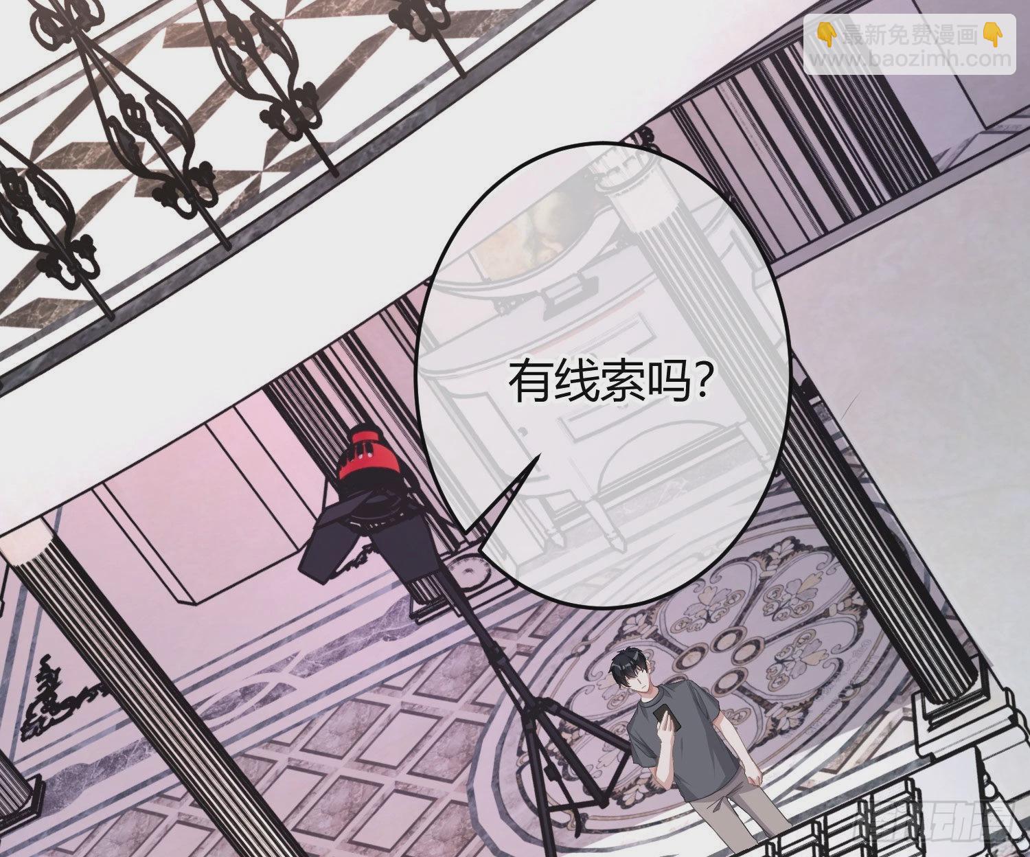 第20话：钩直饵咸(1/3)-第25话