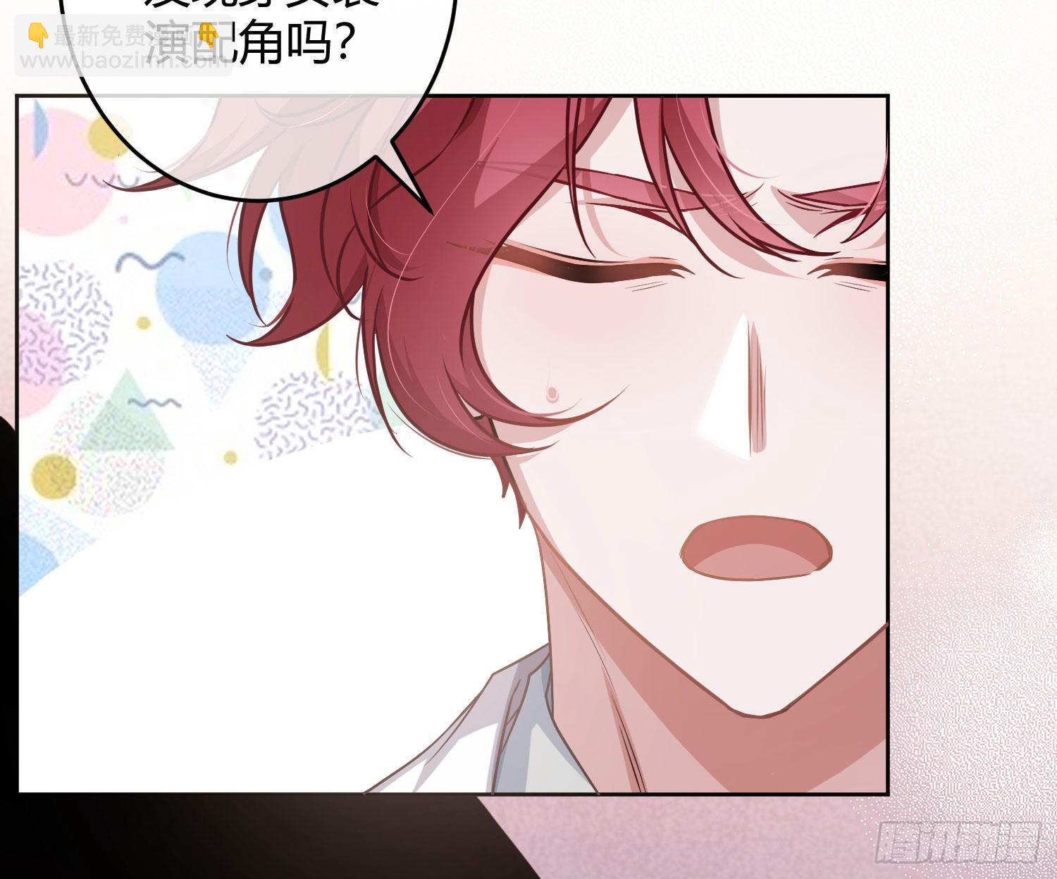 第20话：钩直饵咸(1/3)-第25话