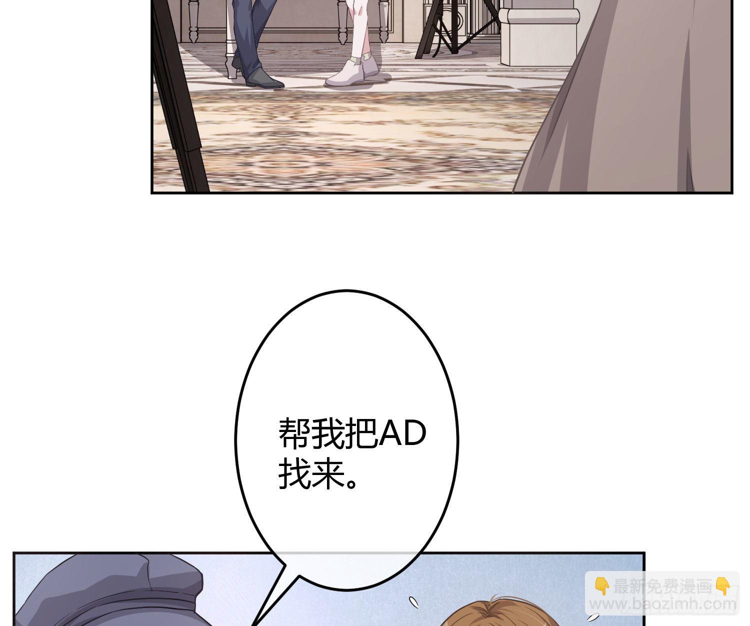 第20话：钩直饵咸(1/3)-第25话