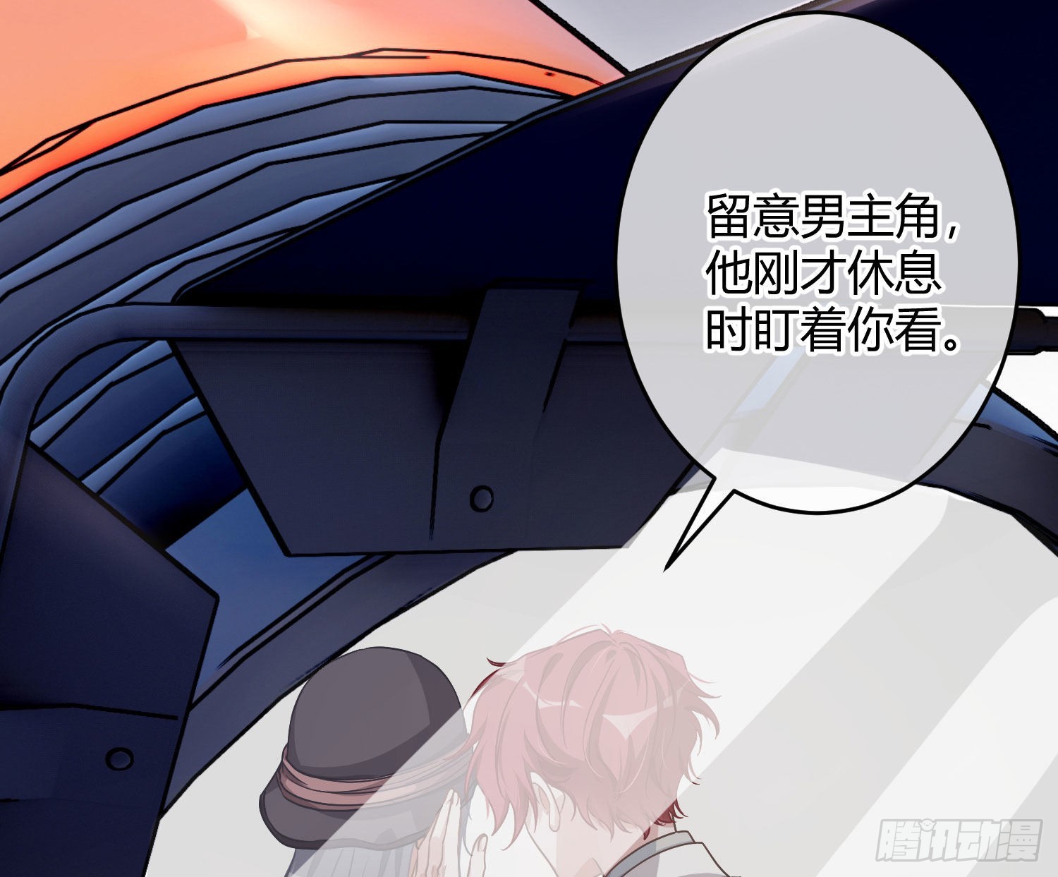 第20话：钩直饵咸(1/3)-第25话