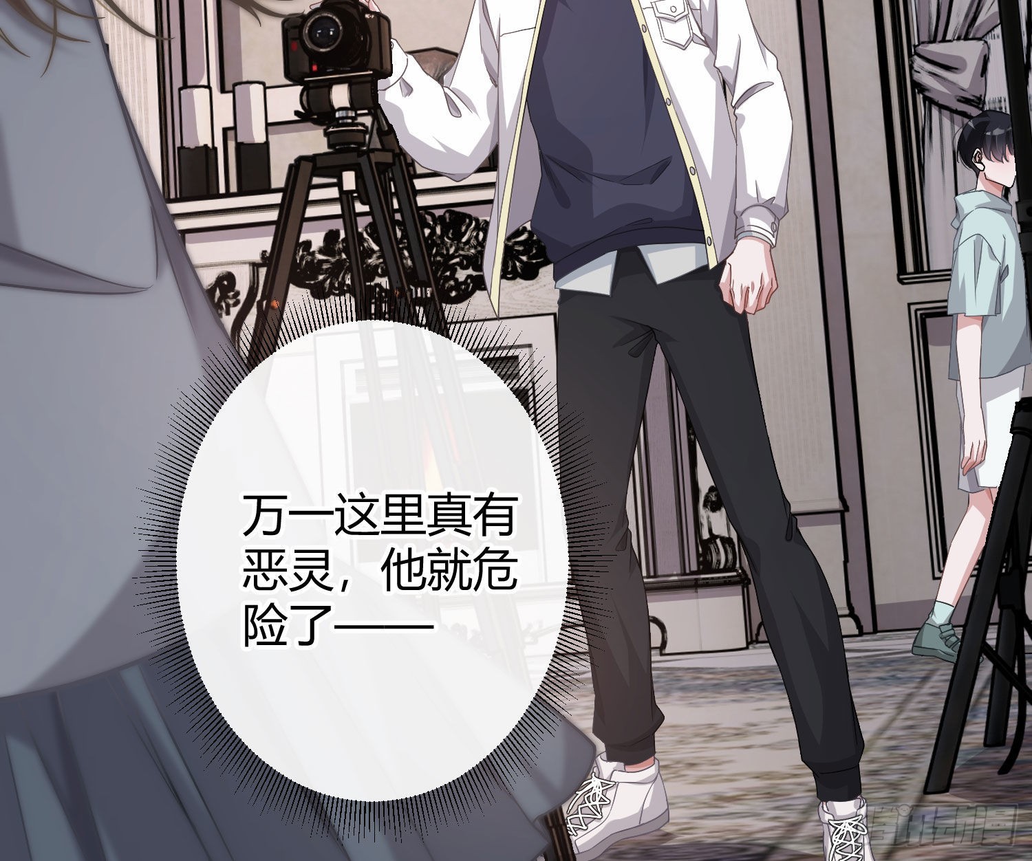 第20话：钩直饵咸(1/3)-第25话