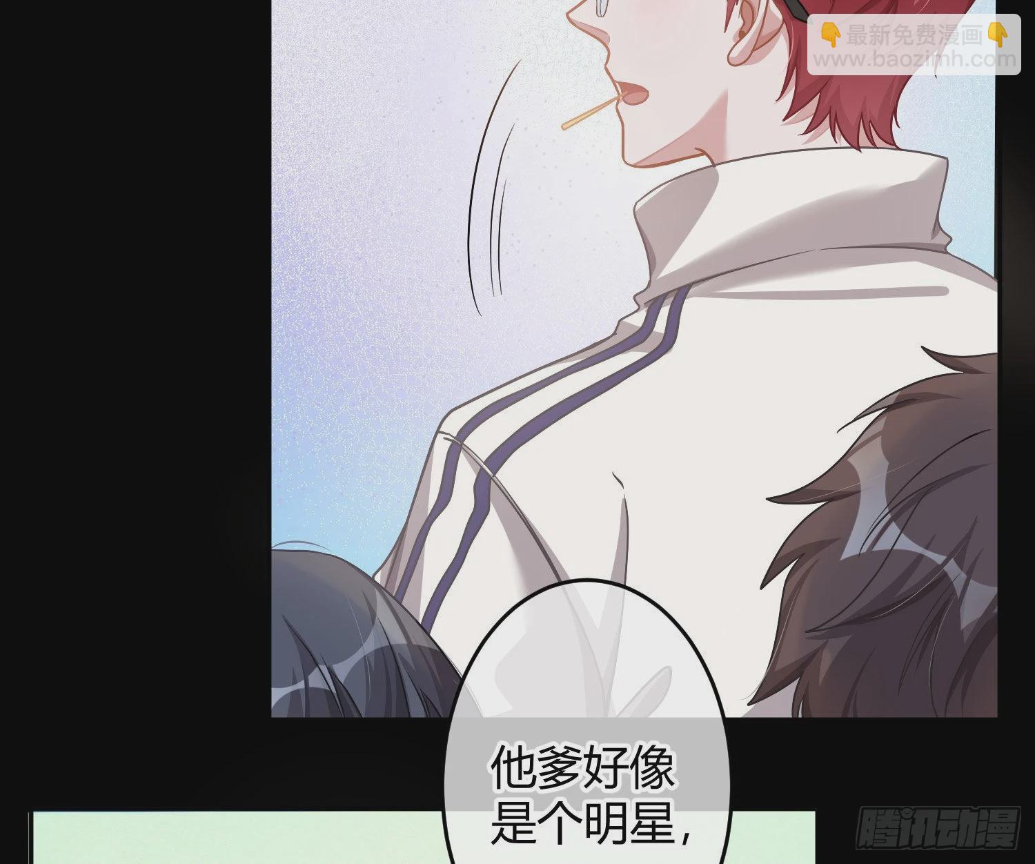 第22话：破碎的梦影(1/2)-第27话