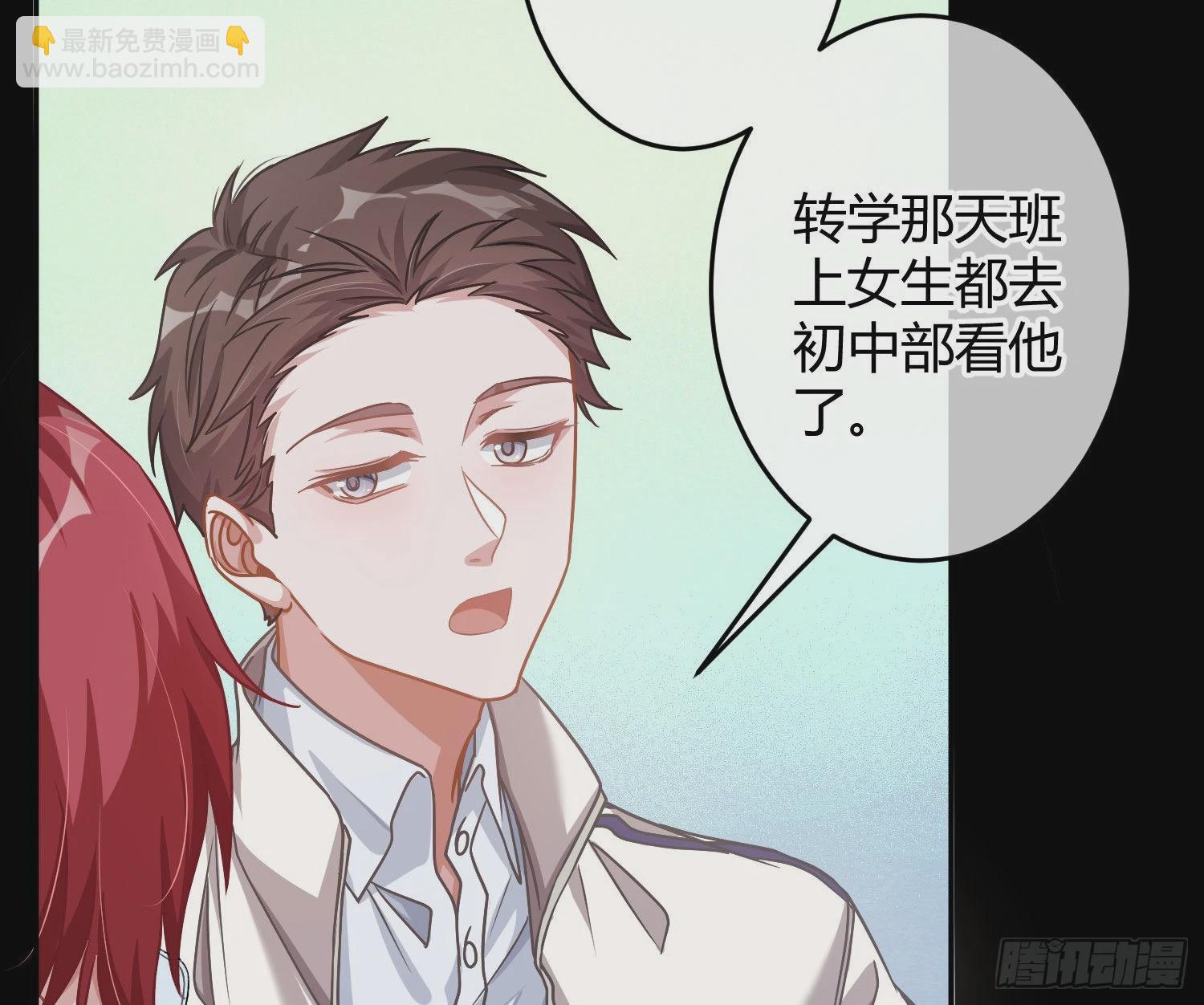 第22话：破碎的梦影(1/2)-第27话