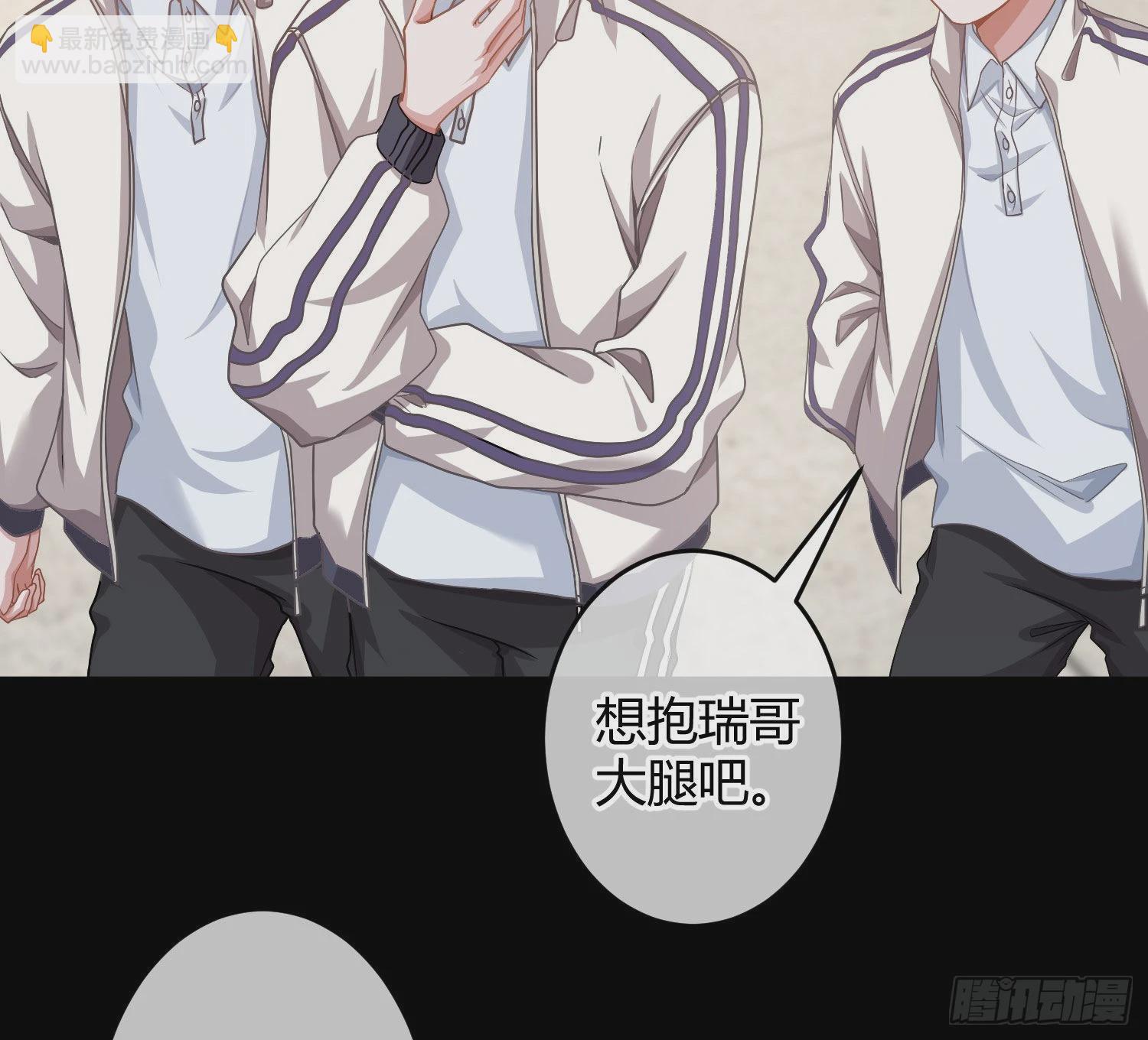 第22话：破碎的梦影(1/2)-第27话