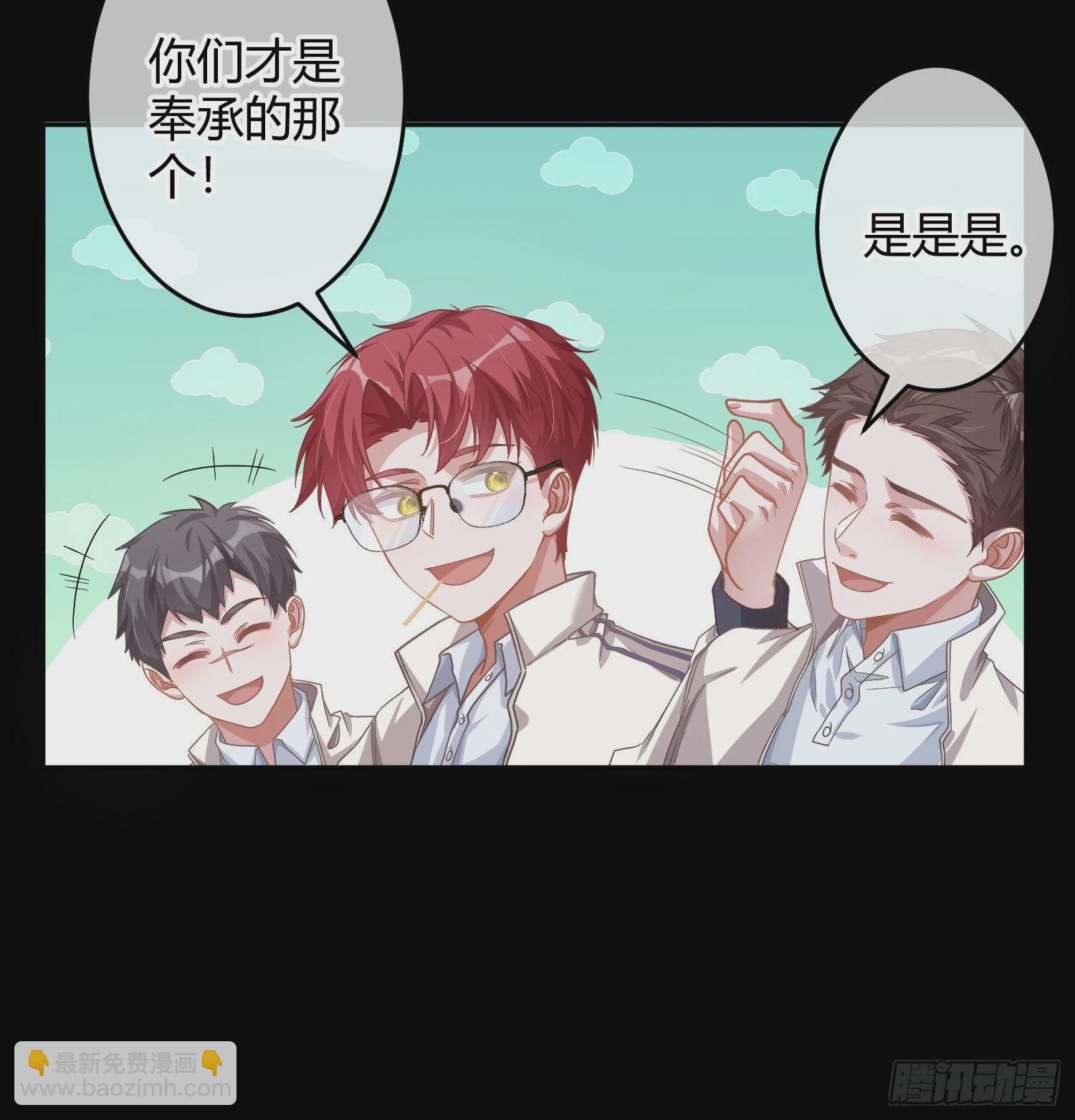 第22话：破碎的梦影(1/2)-第27话