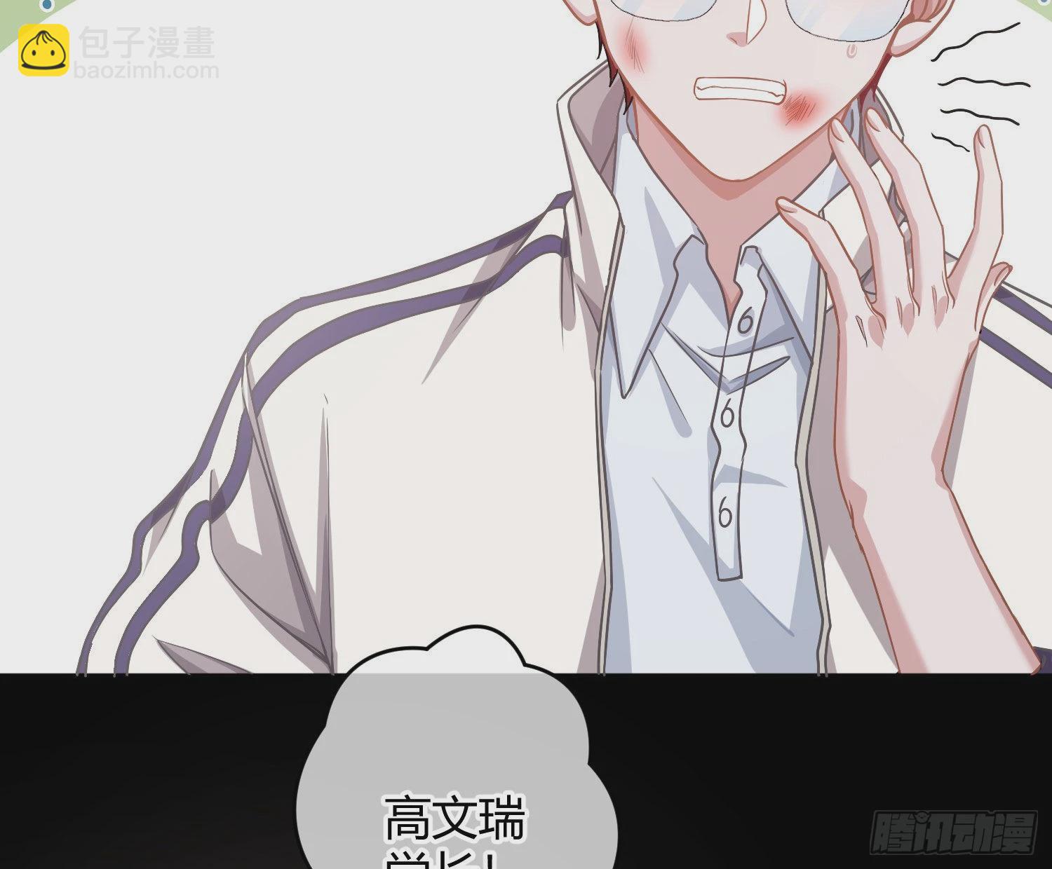 第22话：破碎的梦影(1/2)-第27话