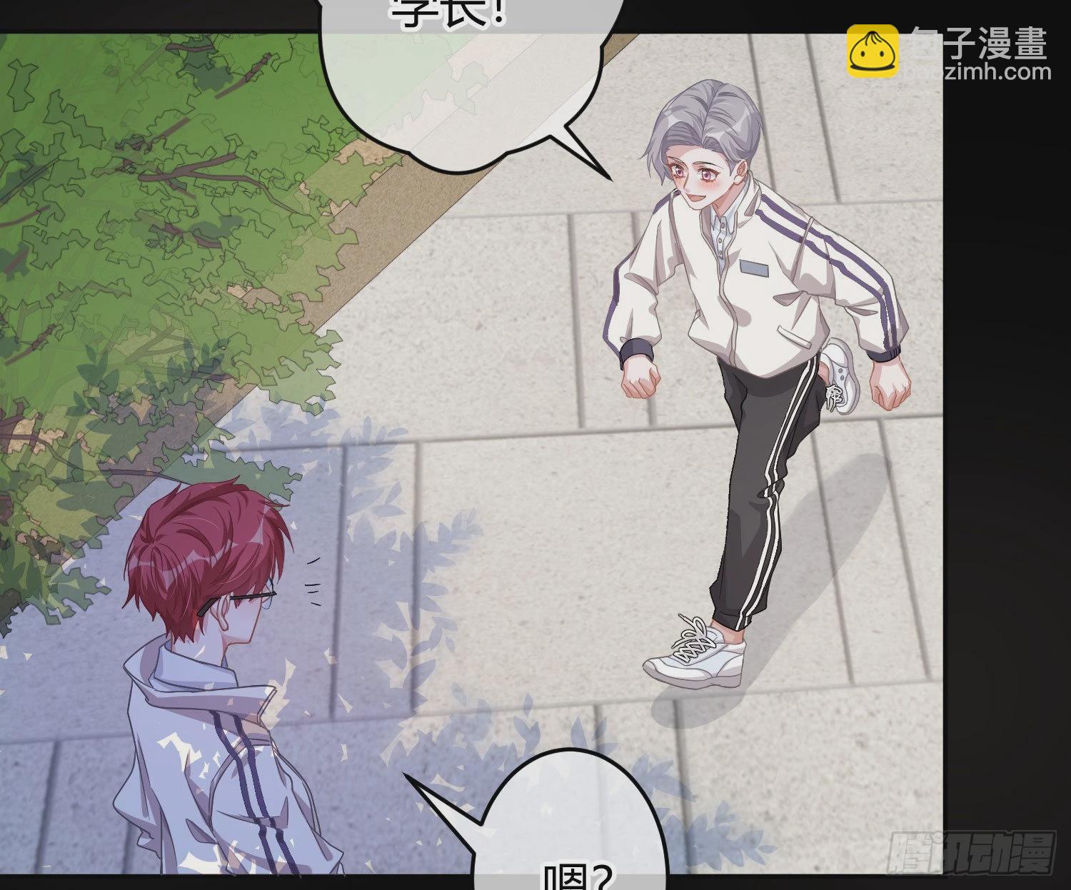 第22话：破碎的梦影(1/2)-第27话