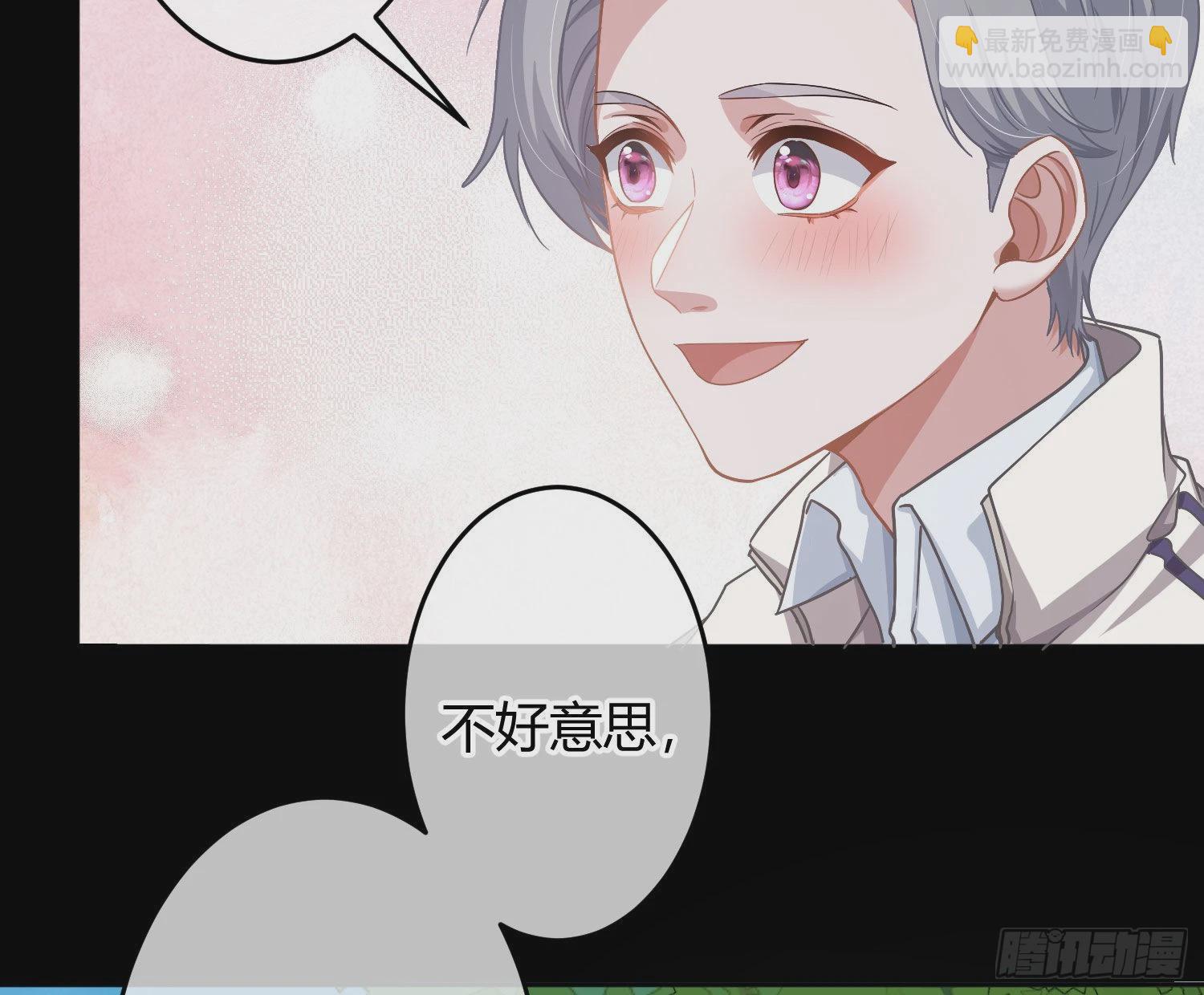 第22话：破碎的梦影(1/2)-第27话