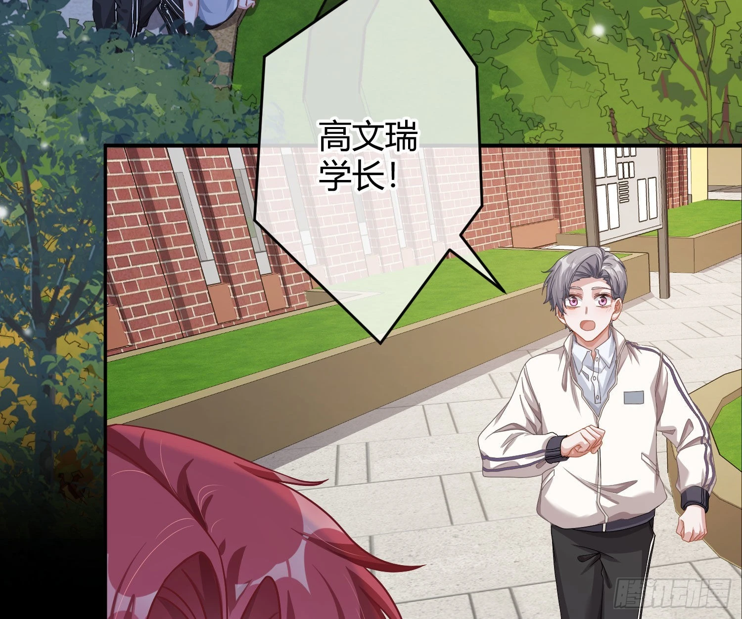 第22话：破碎的梦影(1/2)-第27话