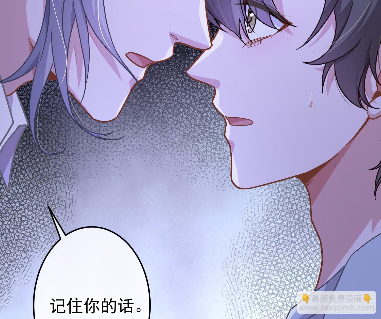 第25话：猎人与猎物(1/2)-第31话