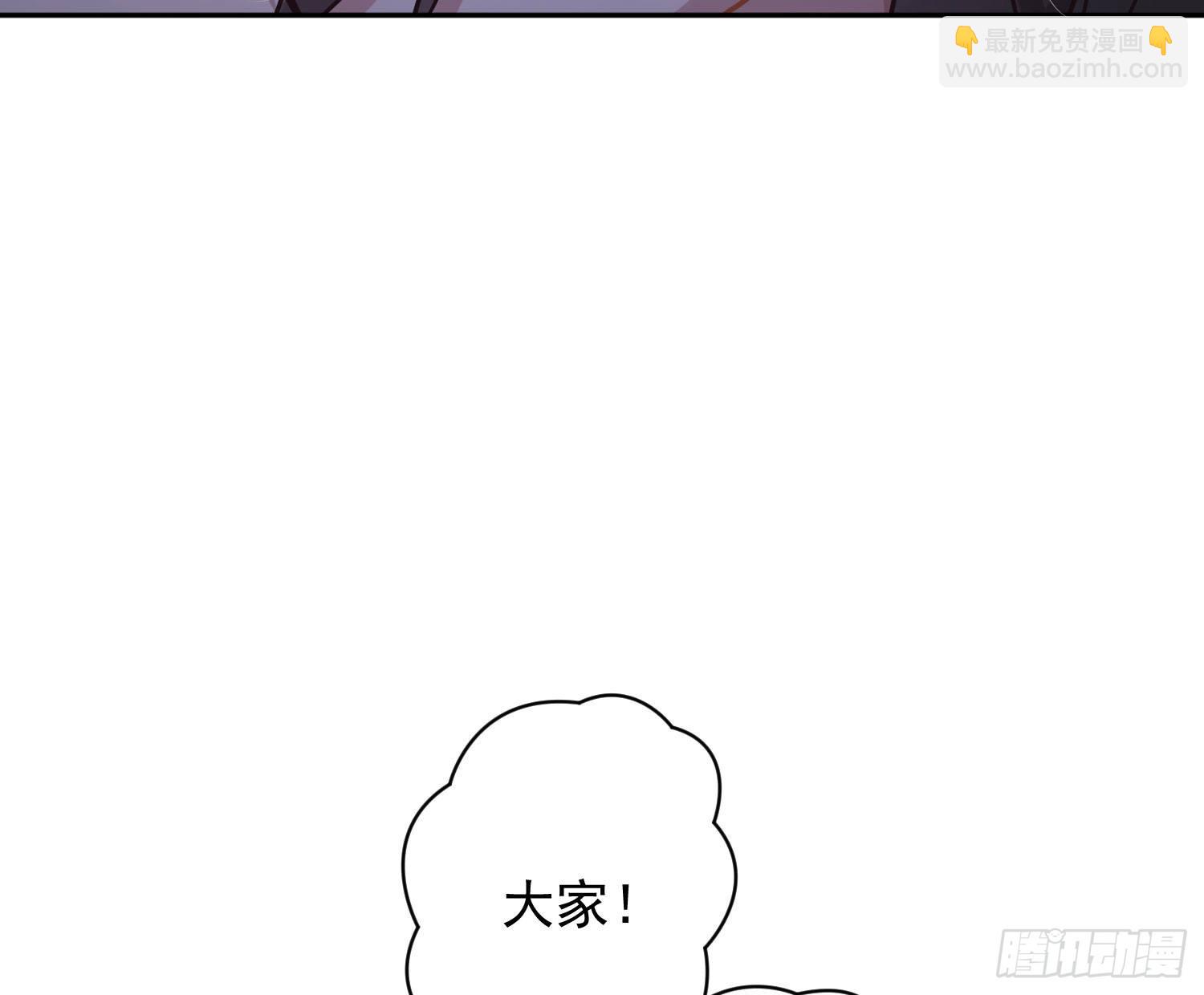 第25话：猎人与猎物(1/2)-第31话