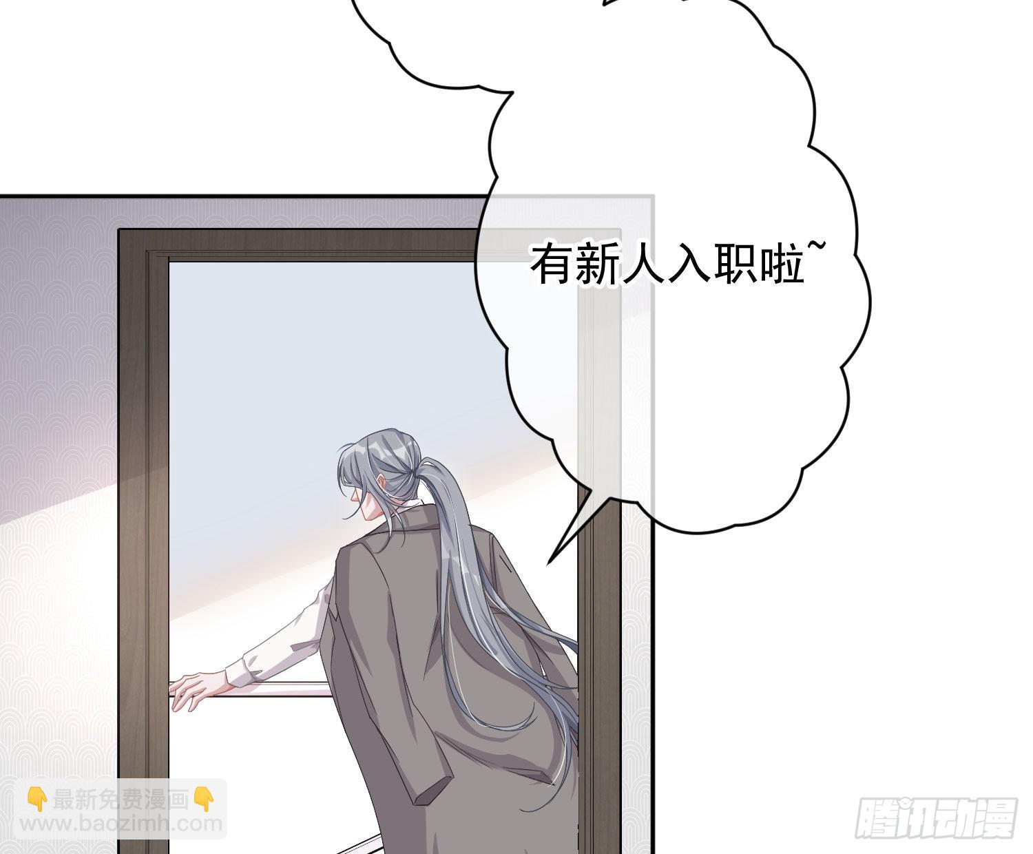 第25话：猎人与猎物(1/2)-第31话