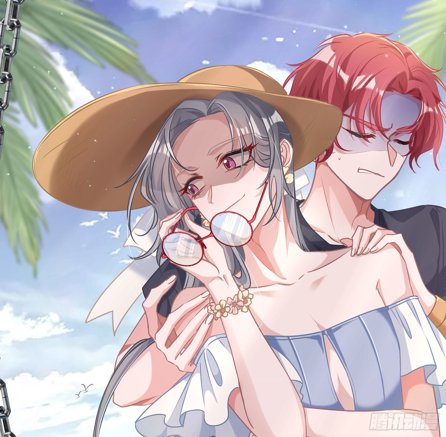 第27话：我是直男(1/2)-第33话