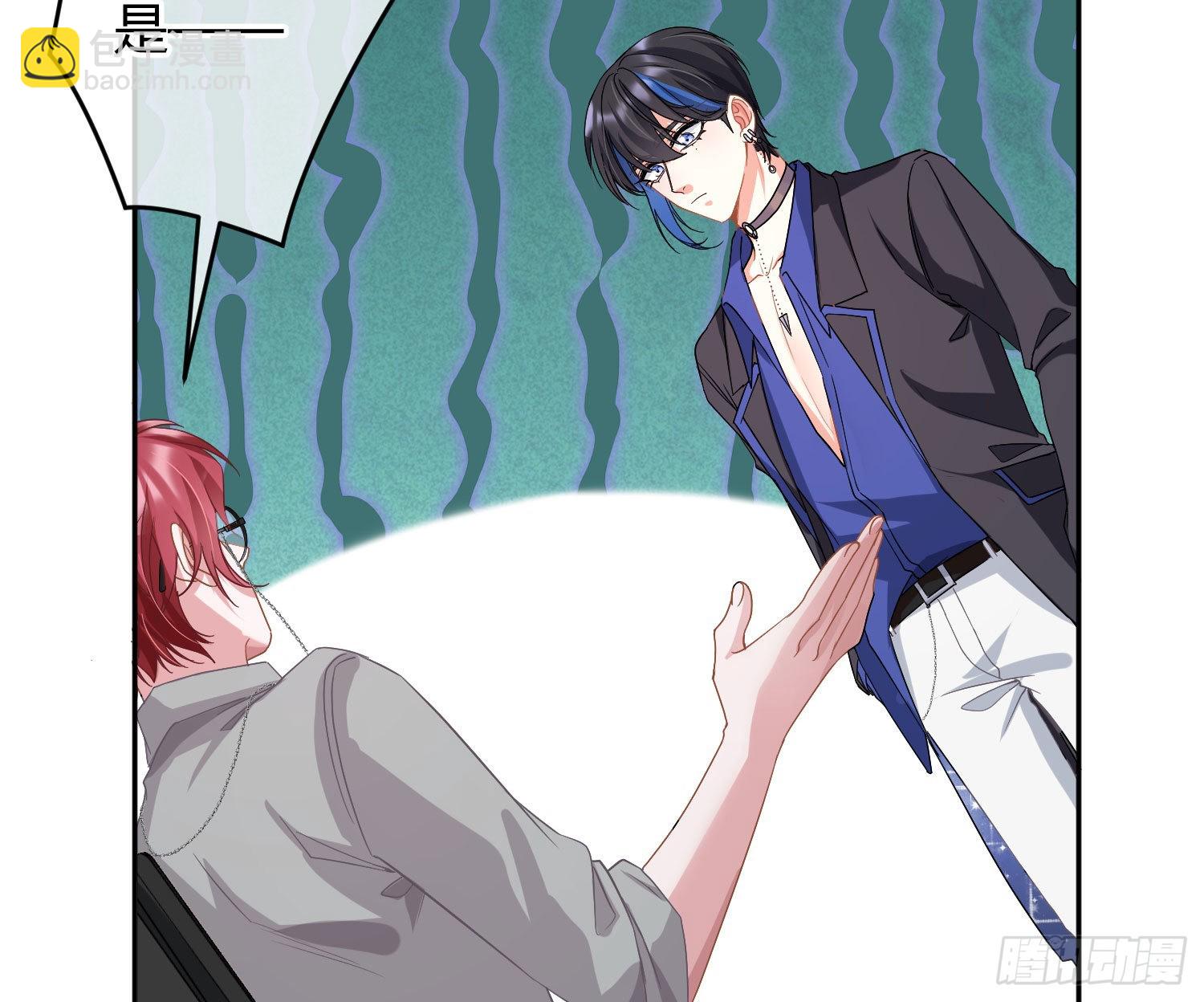 第27话：我是直男(1/2)-第33话