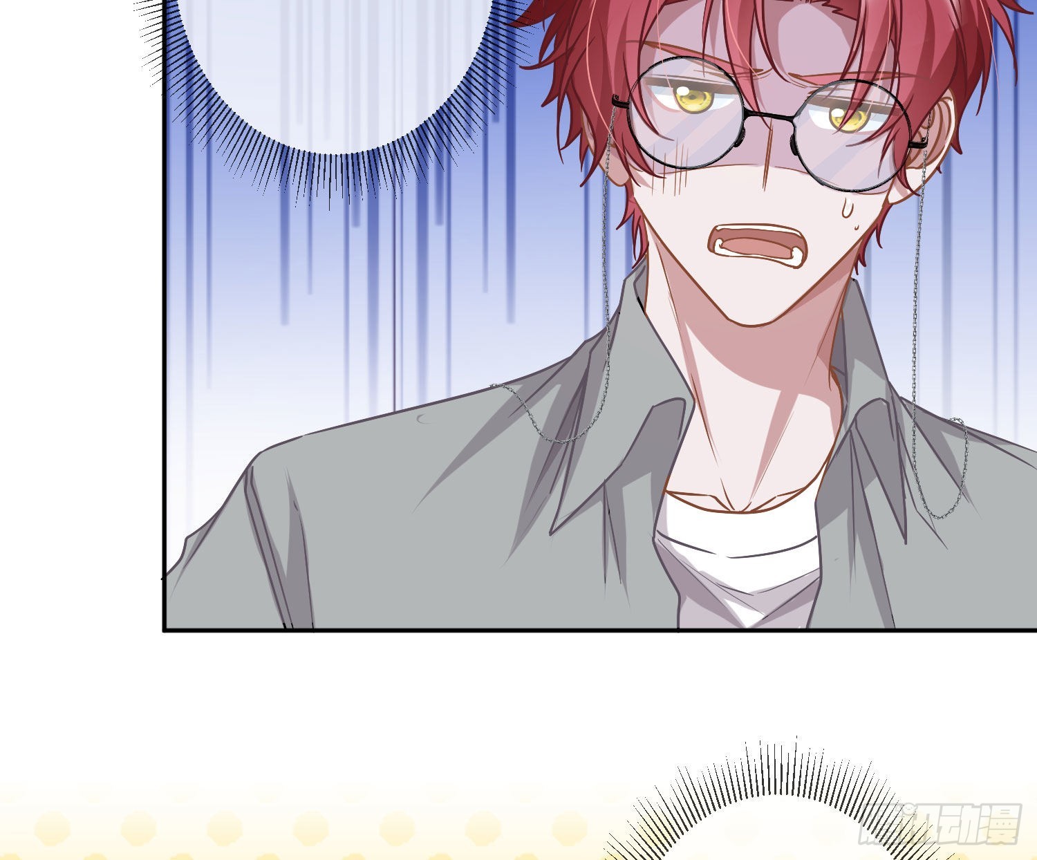 第27话：我是直男(1/2)-第33话