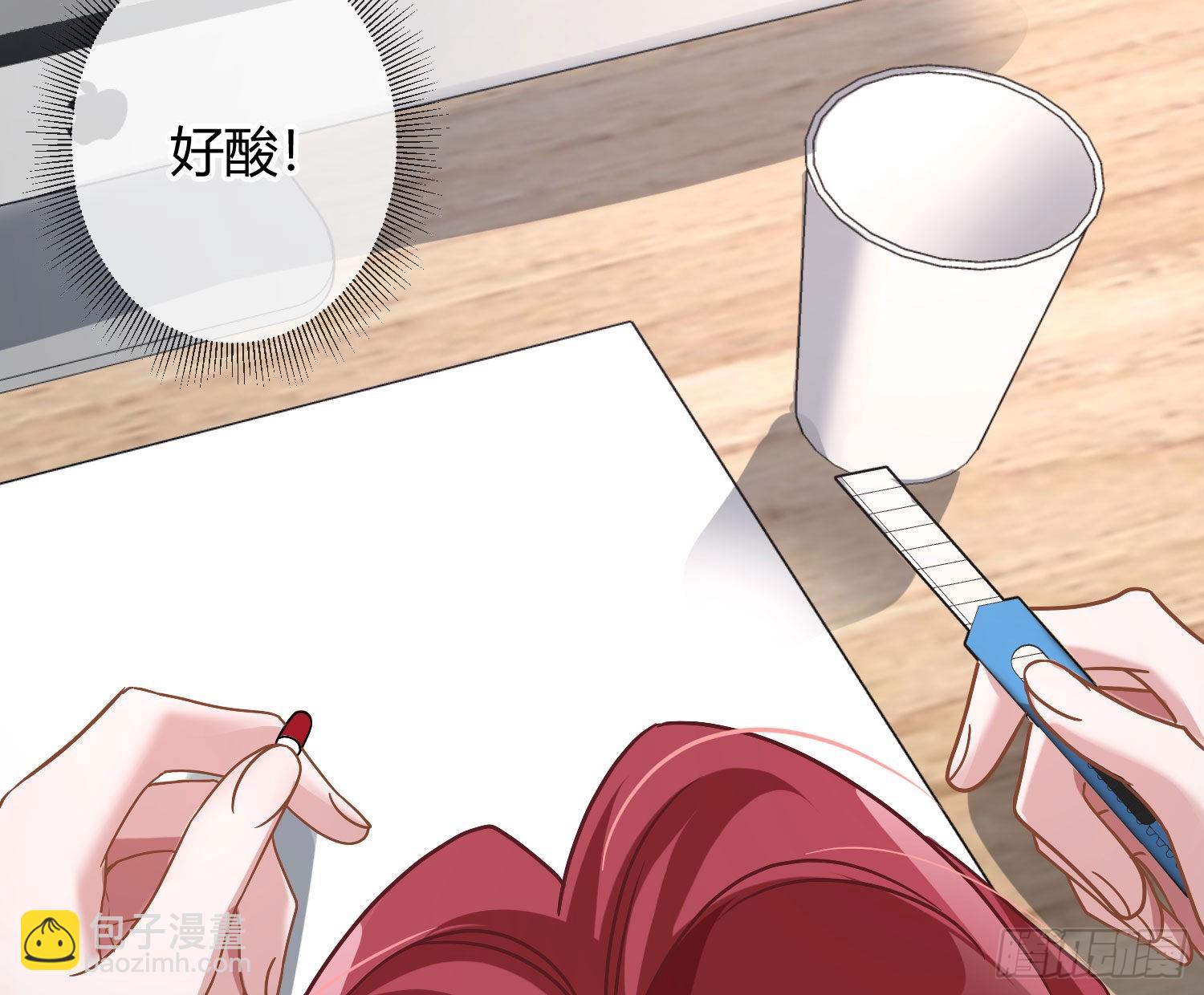 第27话：我是直男(1/2)-第33话