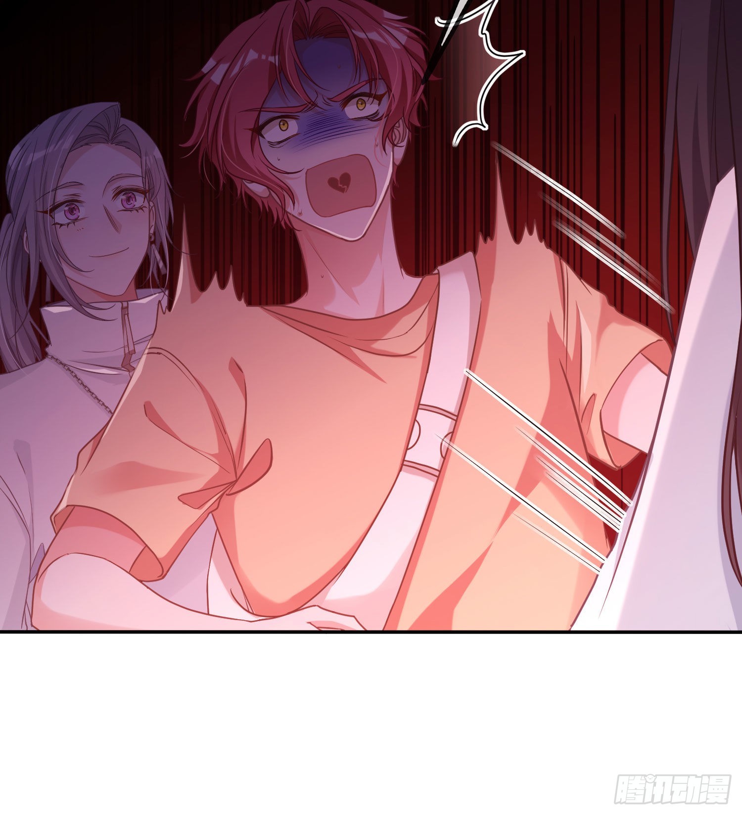 七夕番外：鬼屋狗粮(1/2)-第35话