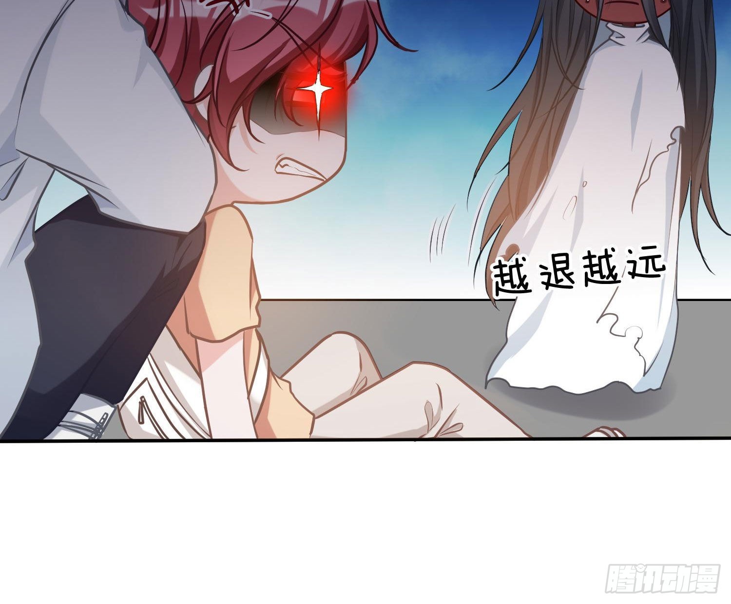 七夕番外：鬼屋狗粮(1/2)-第35话