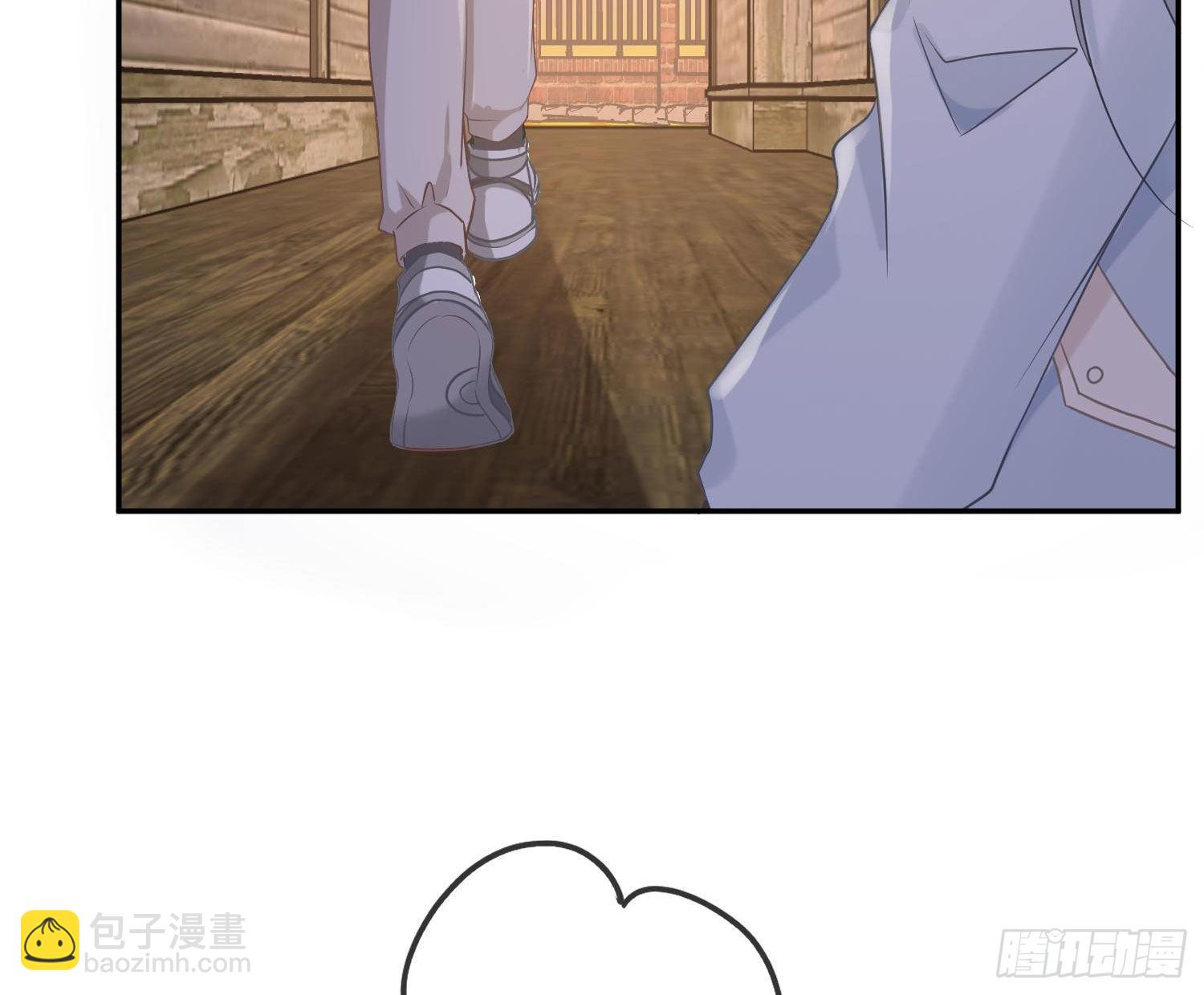 七夕番外：鬼屋狗粮(1/2)-第35话